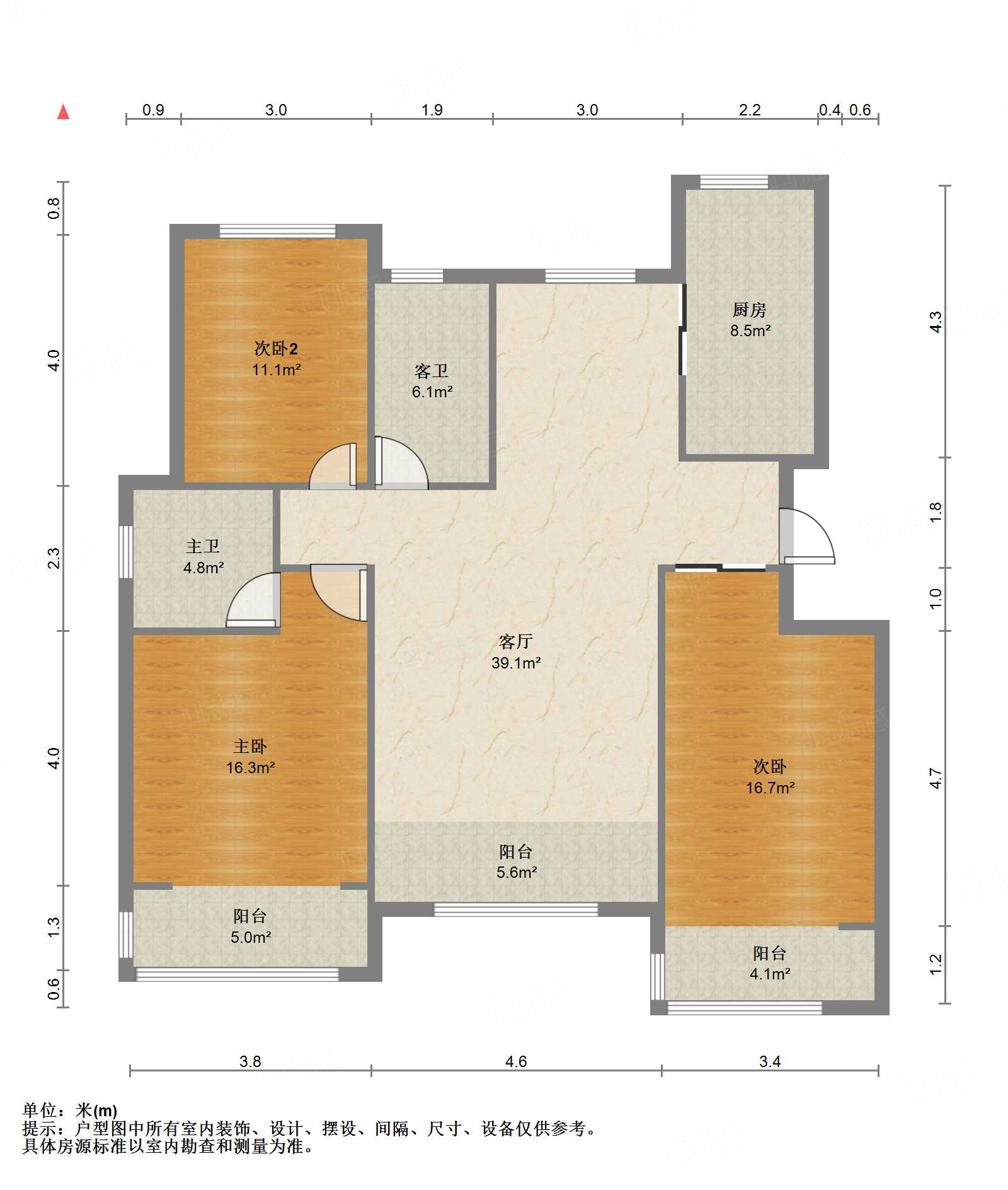 银丰唐郡荷花园