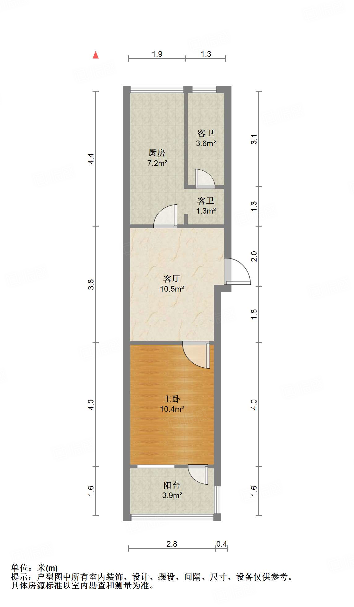 山东艺术学院宿舍
