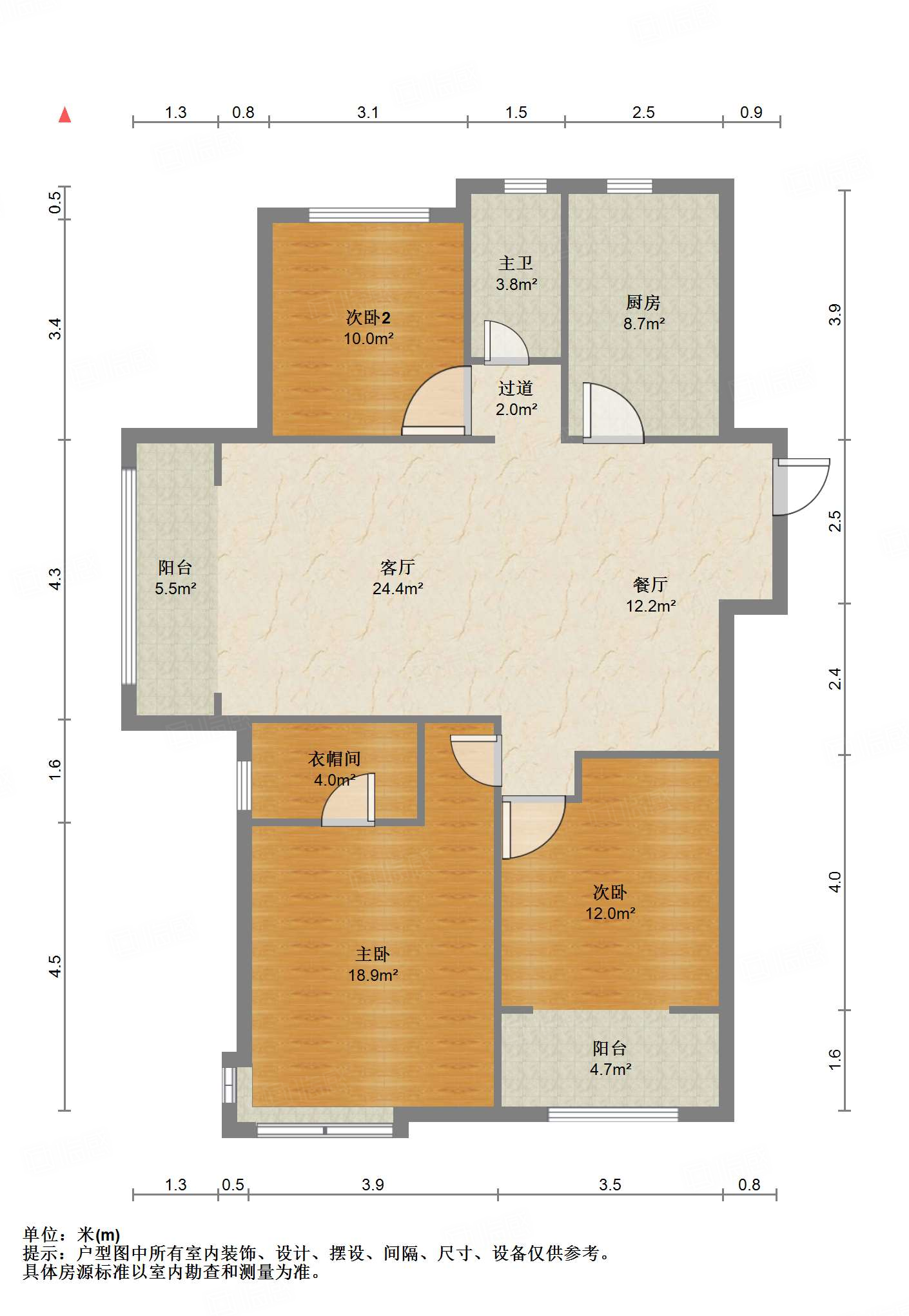 海尔云世界天玺