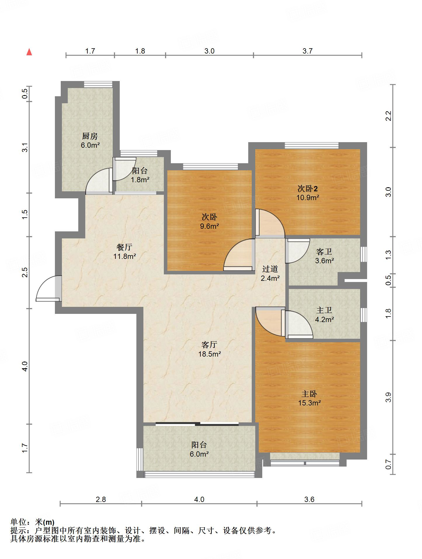 恒大睿城(住宅)