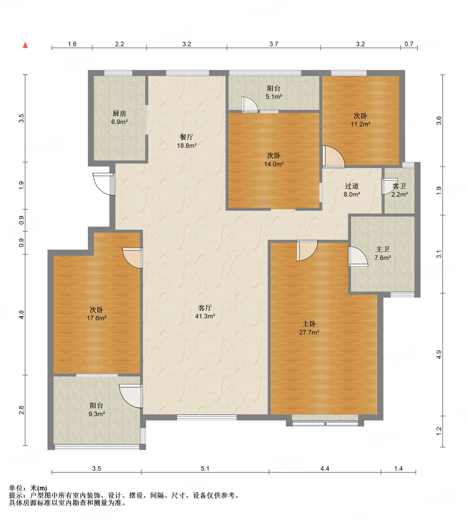 鲁能领秀城漫山香墅天麓