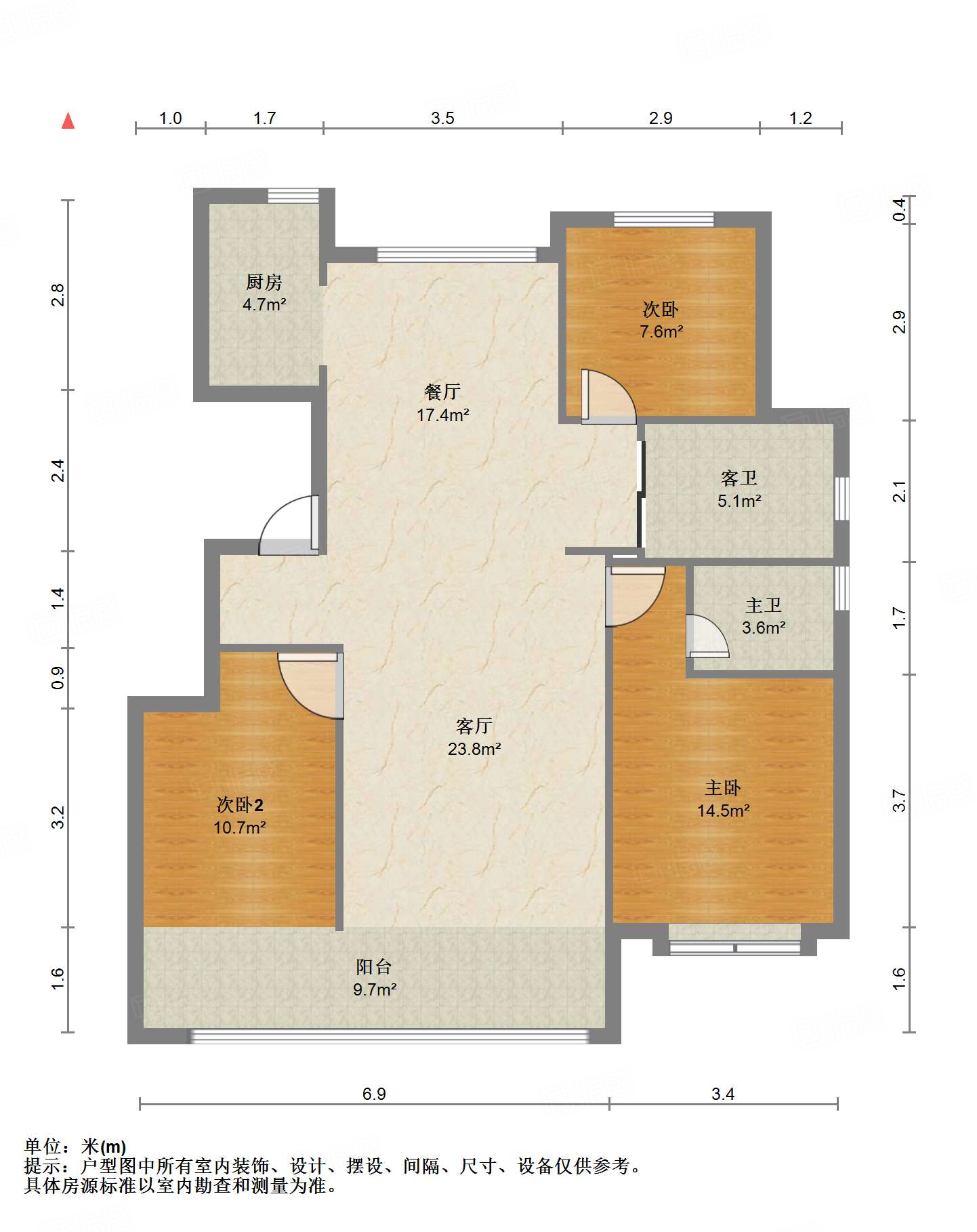 城投瑞马·国风