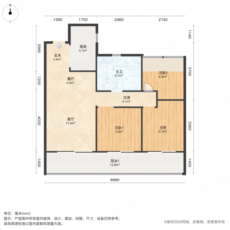 招商时代锦宸3室2厅94㎡105万二手房图片
