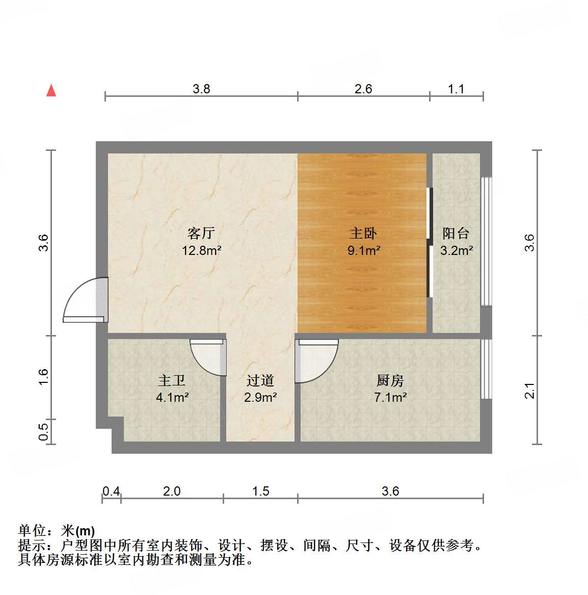 阳光100国际新城(T区)
