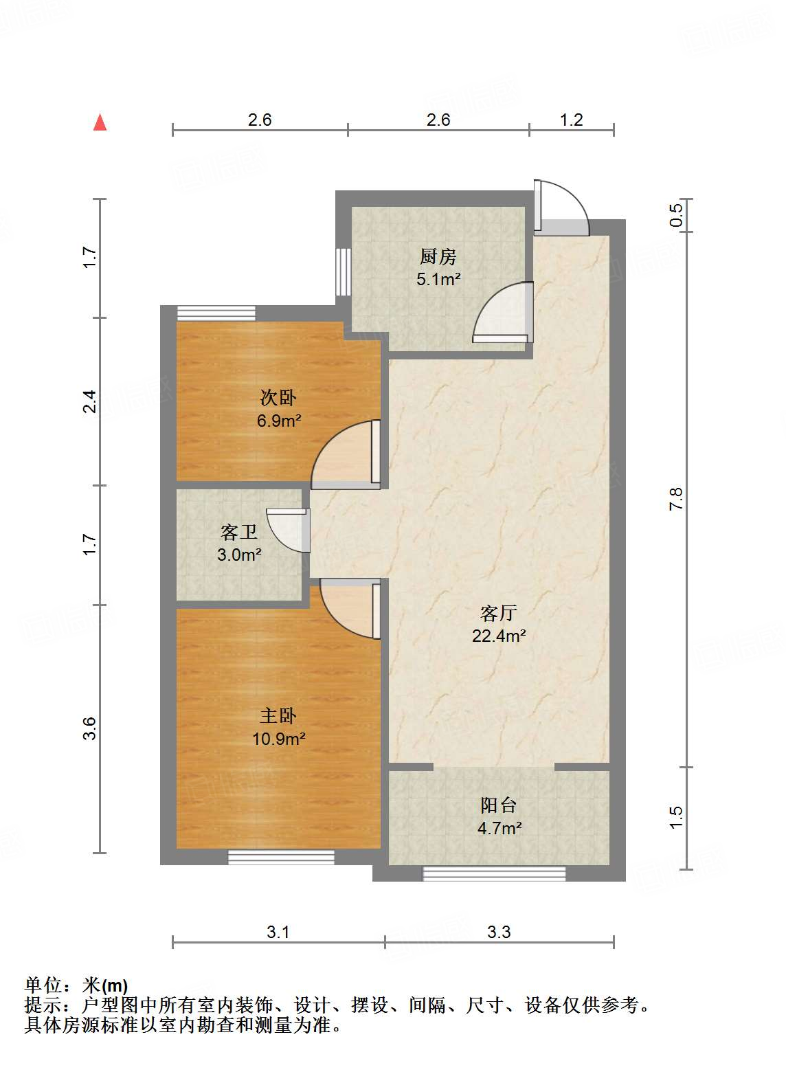 尚东1956（ 尚东花园）