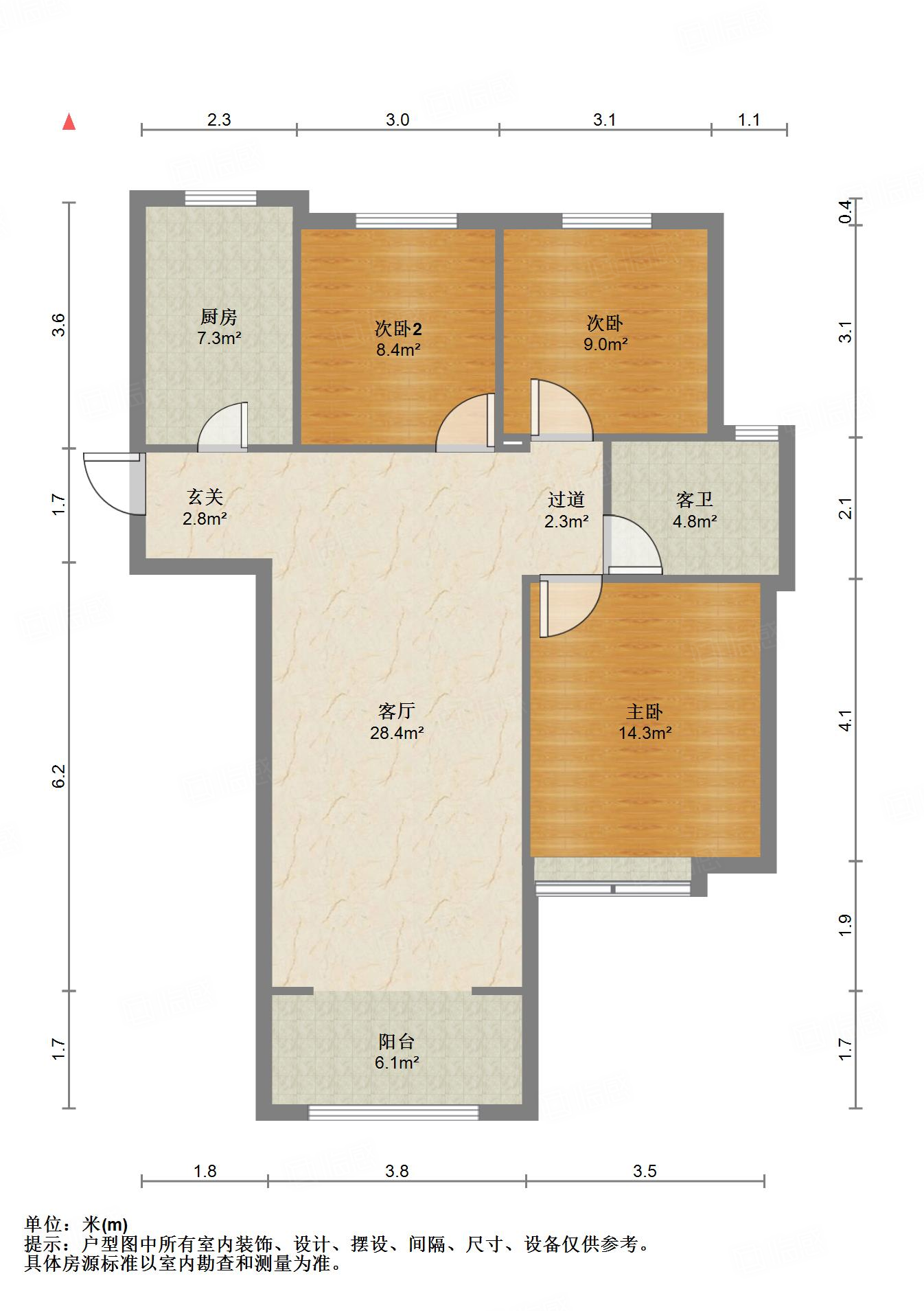 中建锦绣城一期