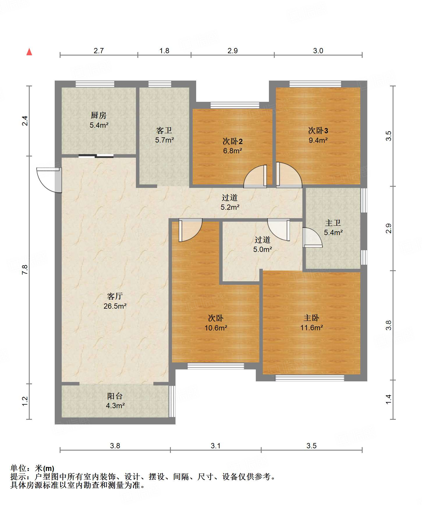 绿地IFC中央公馆