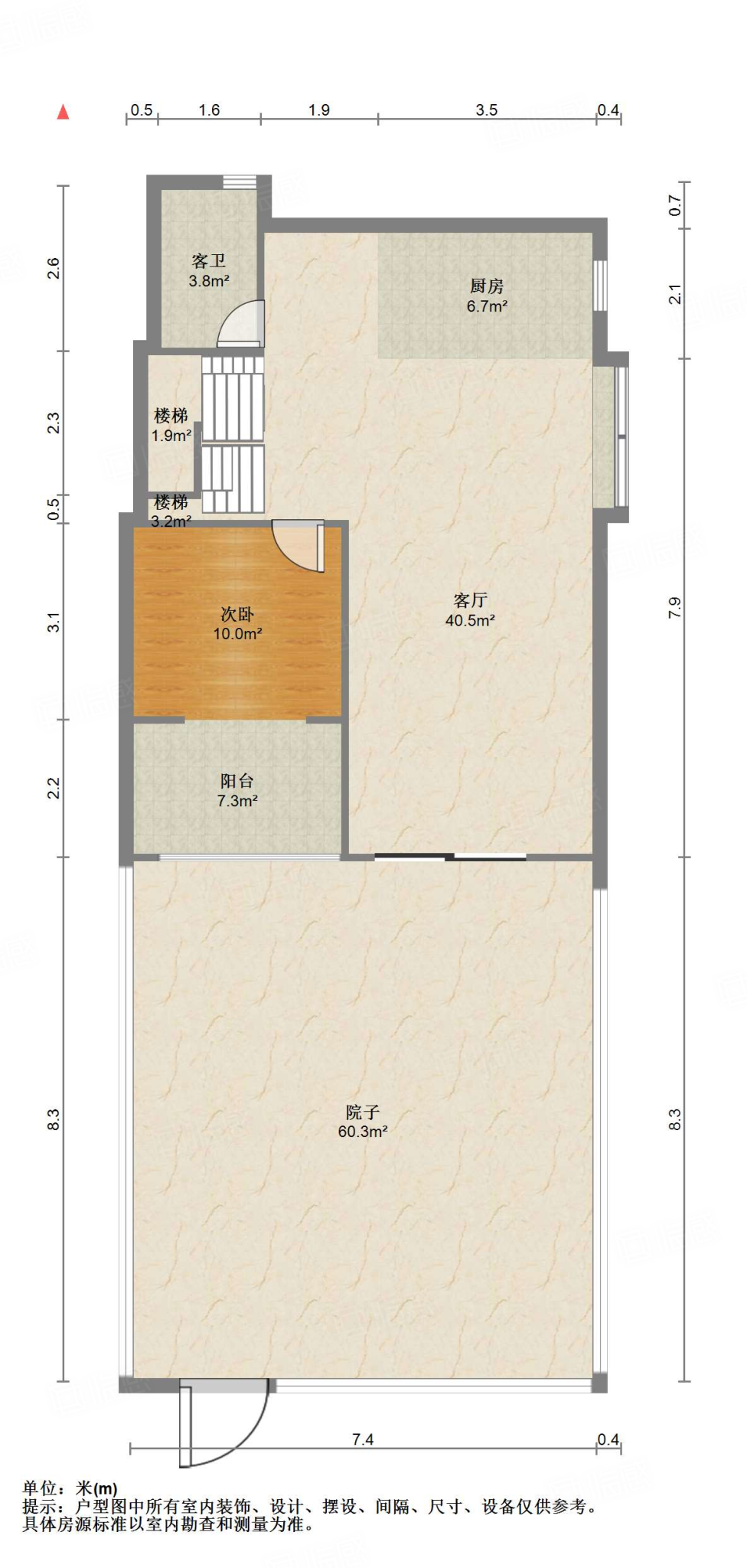 金地越秀凤鸣艺境