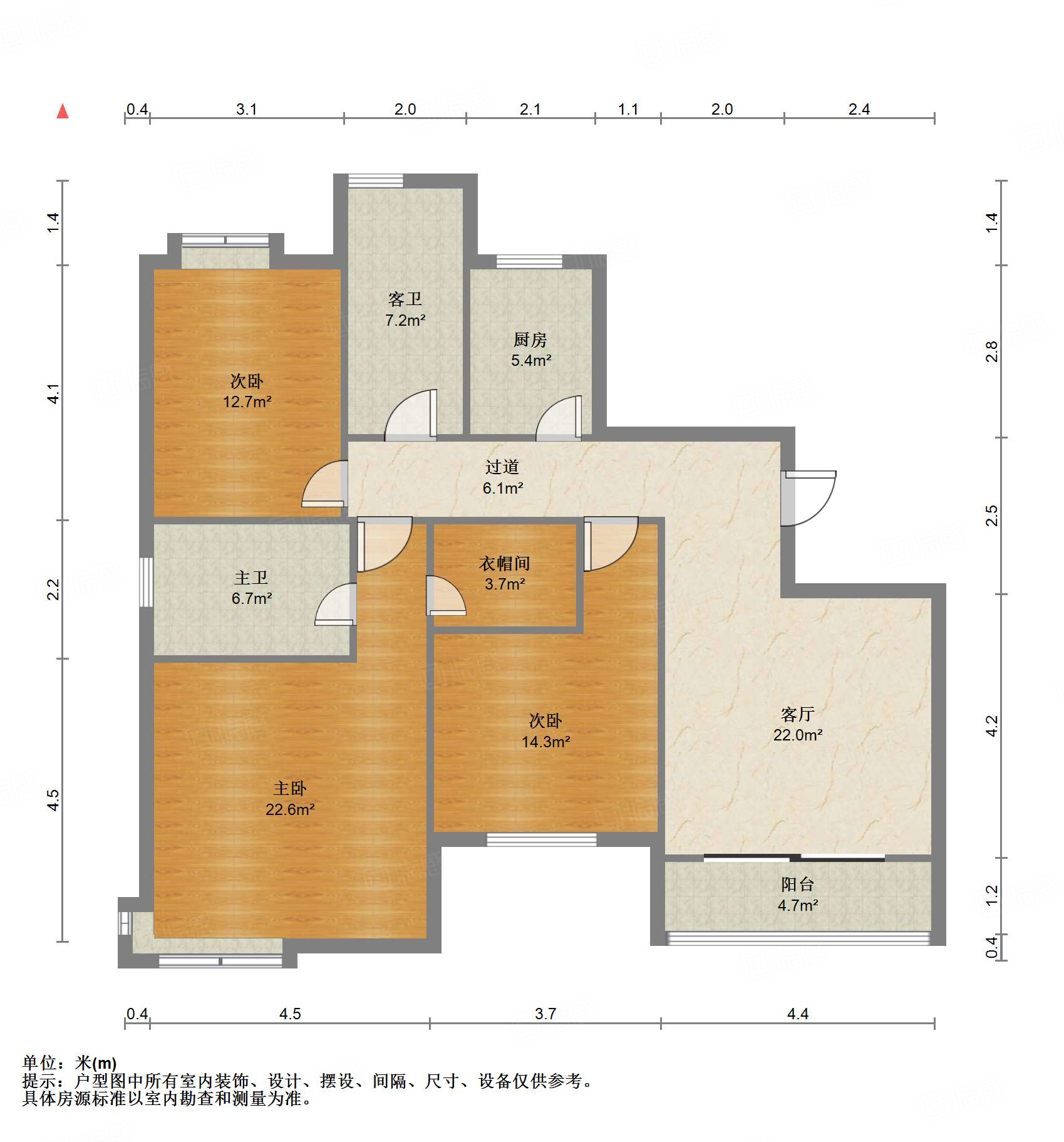 鲁能领秀城E区（六区）