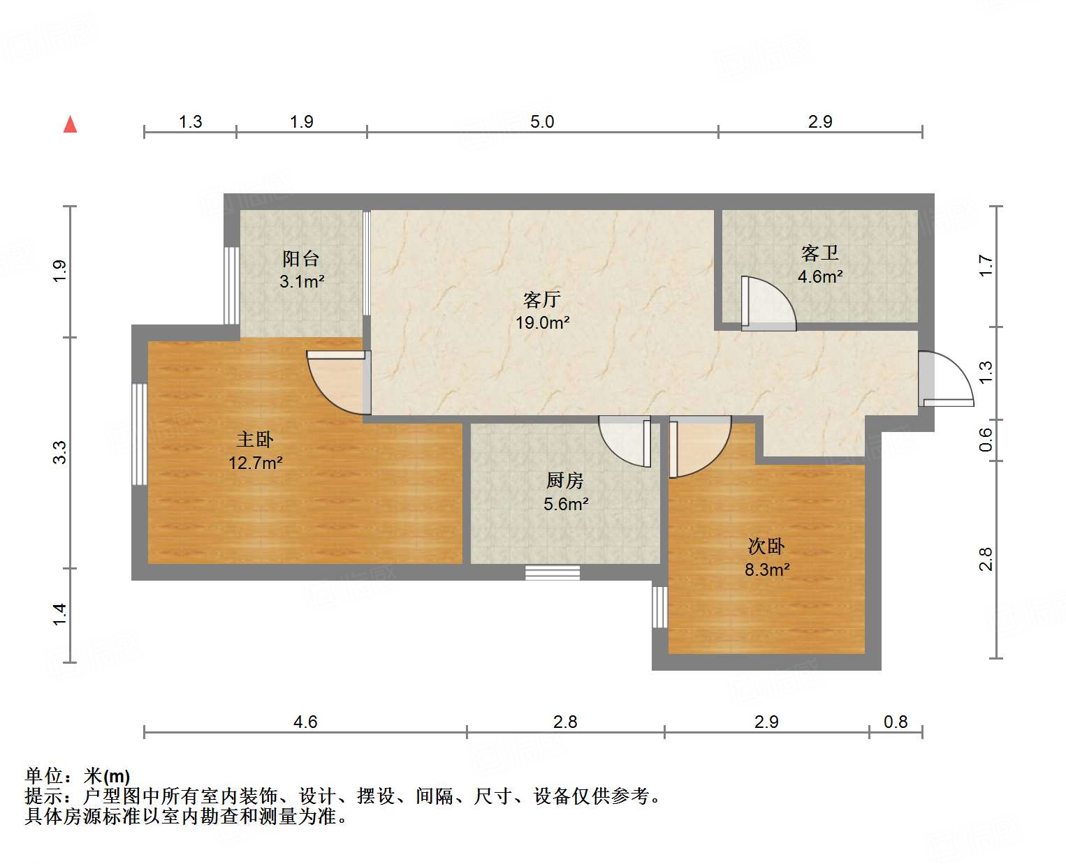 甸新佳园和平里