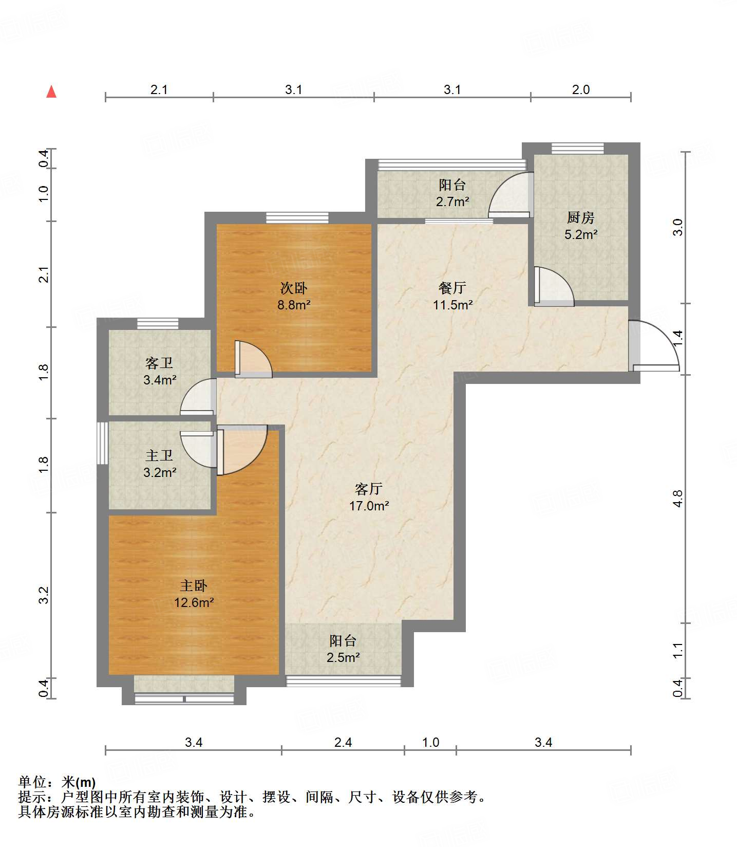 鲁能领秀城A区(十区)