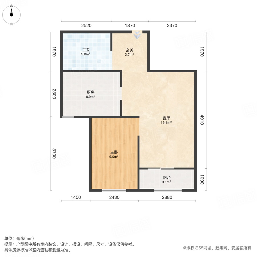 紫雲境1室1厅62㎡56万二手房图片