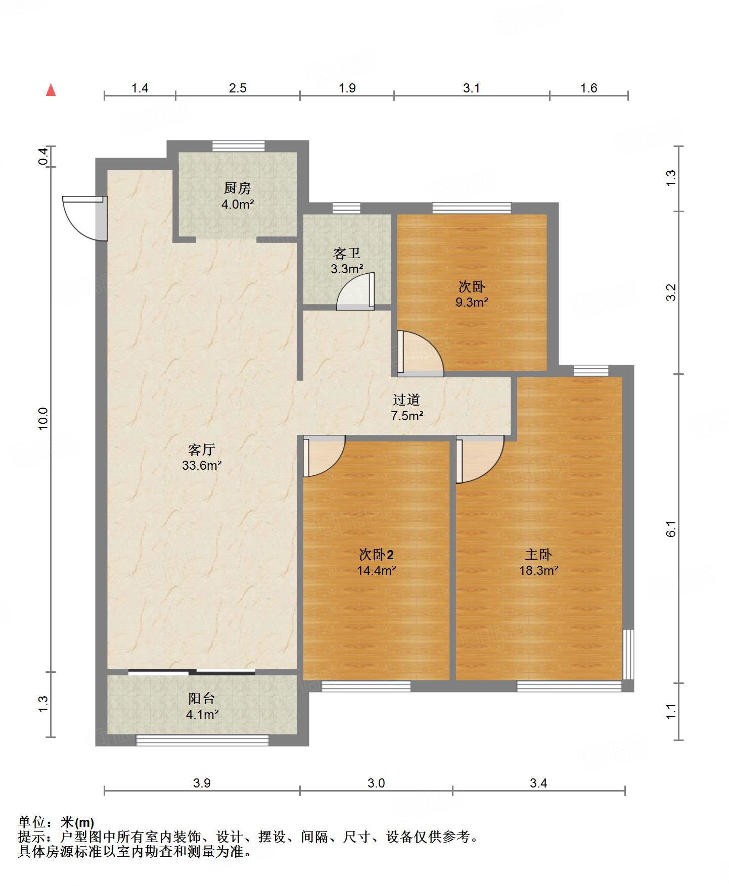 融创文旅城兰亭居