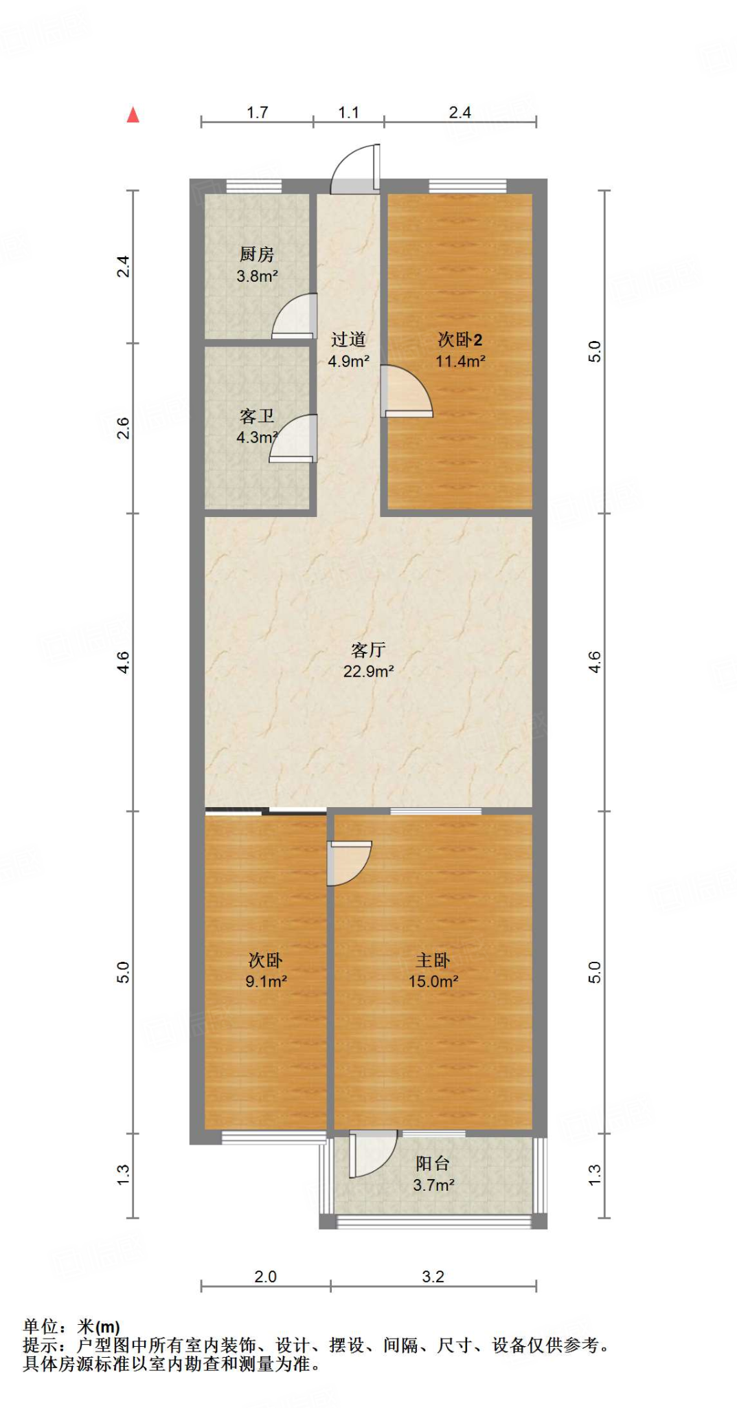 山师教工五宿舍