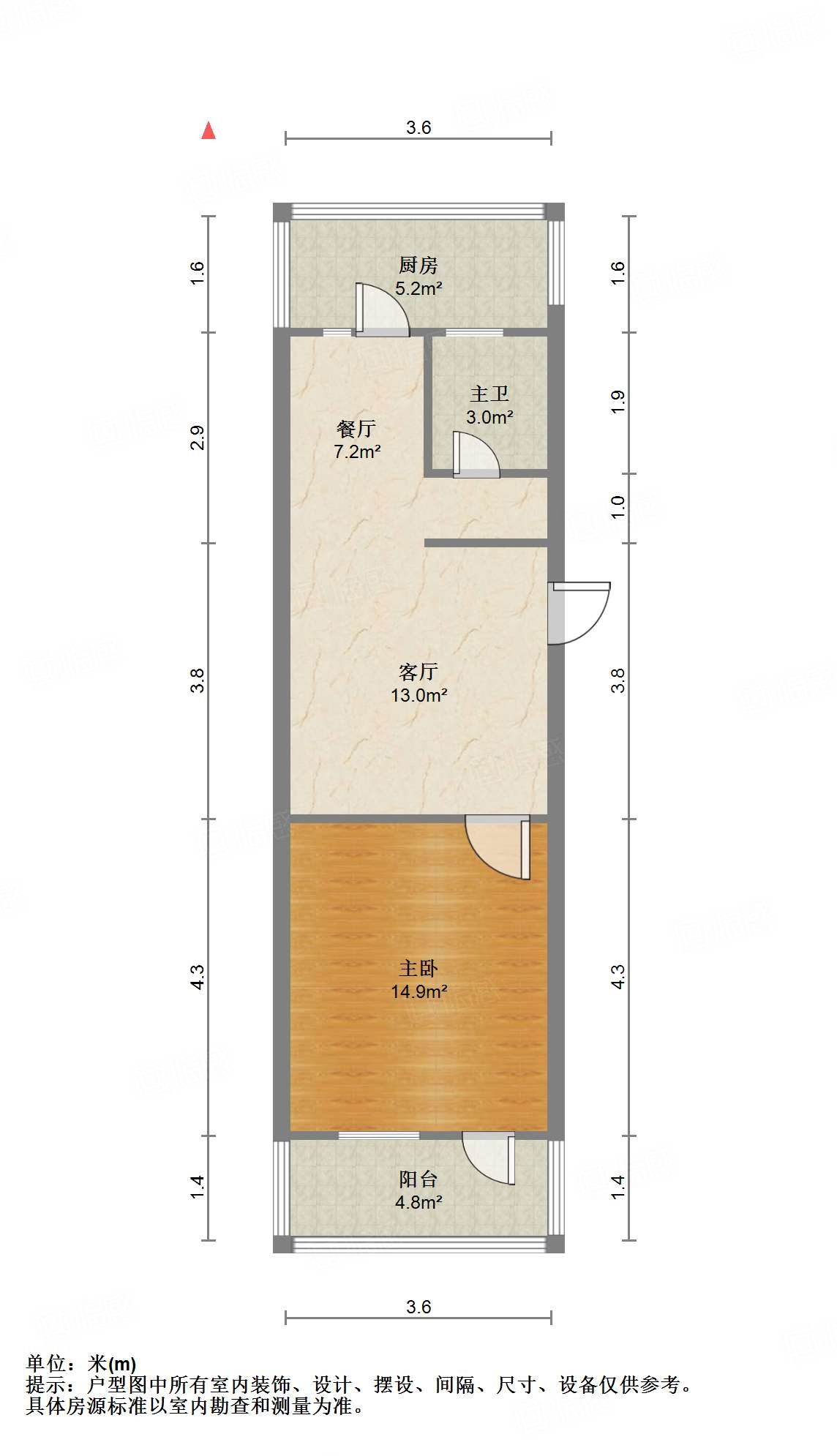 六里山南路18号