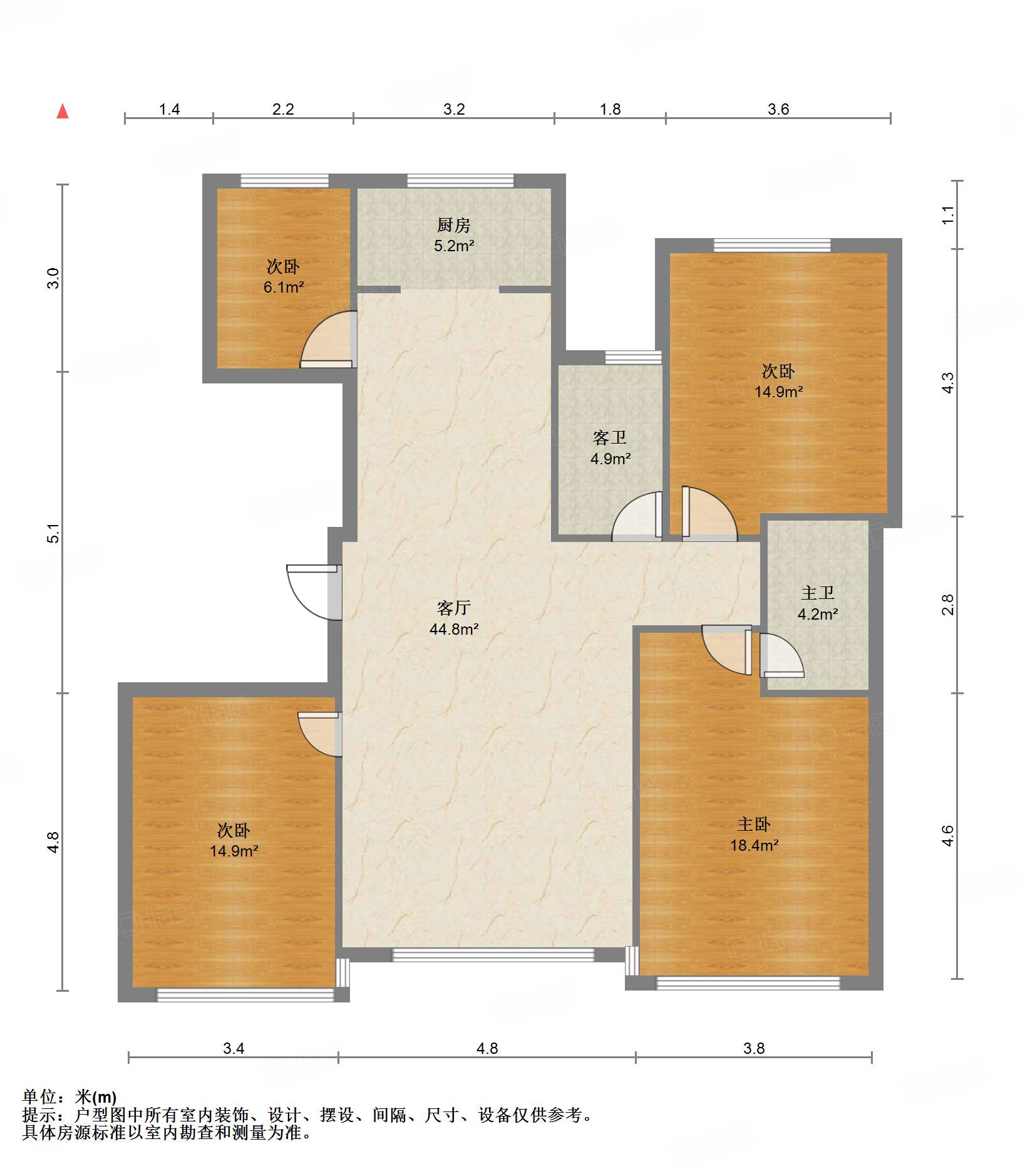 高新绿城玉兰花园
