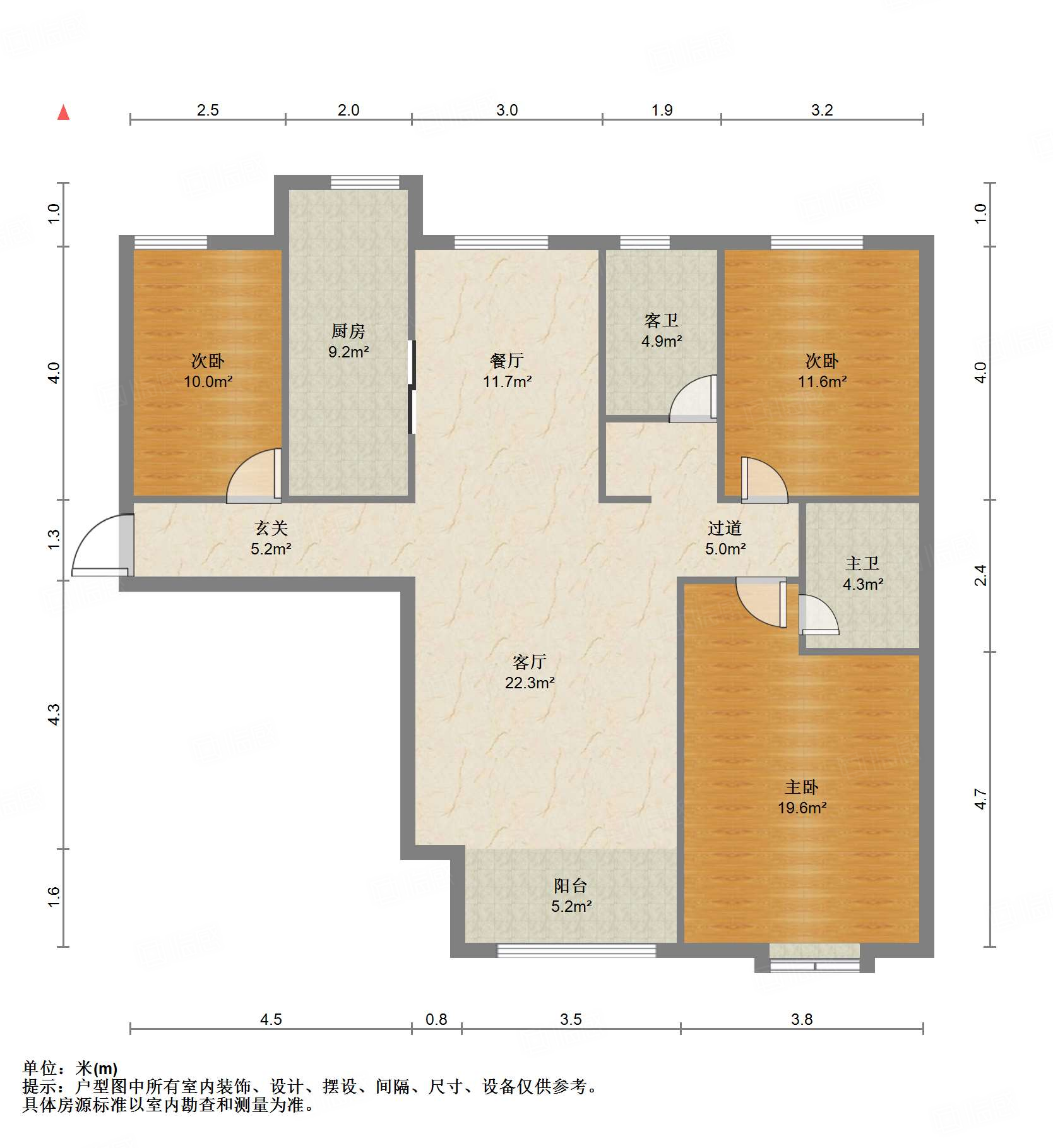 鲁能领秀城东一区(三区)