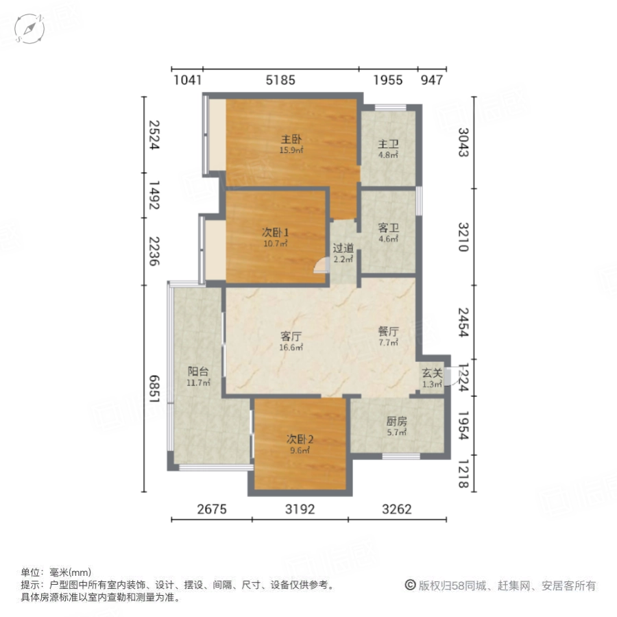 蓝光雍锦半岛3室2厅125.34㎡150万二手房图片