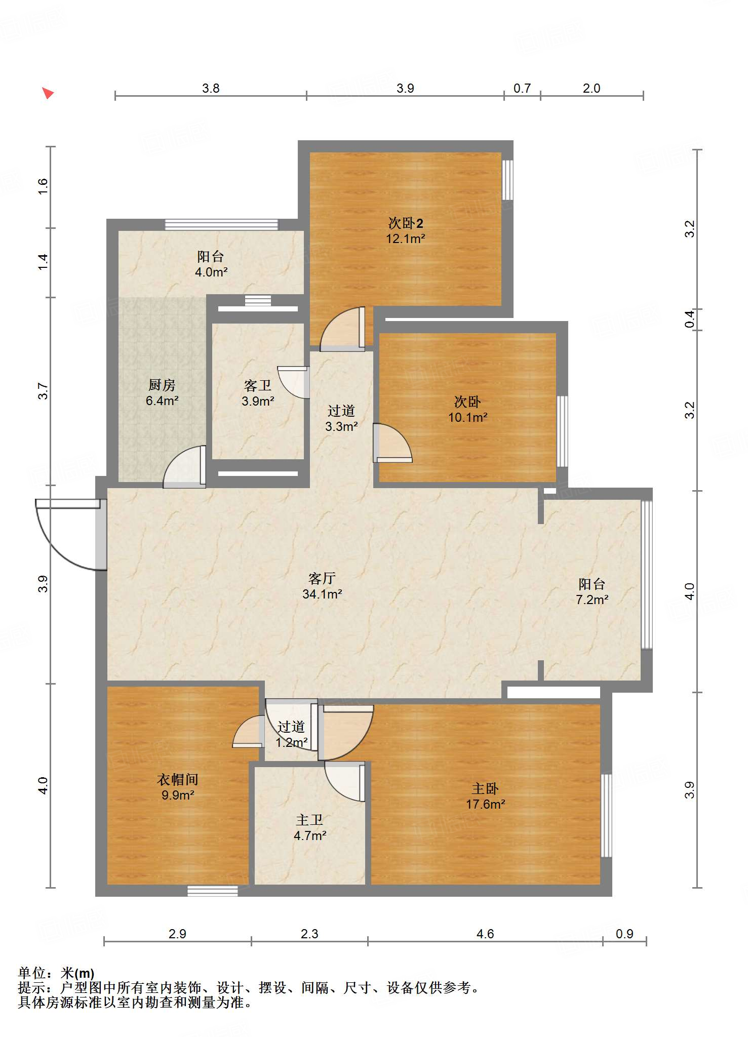 时代锦绣4室2厅122㎡218万二手房图片