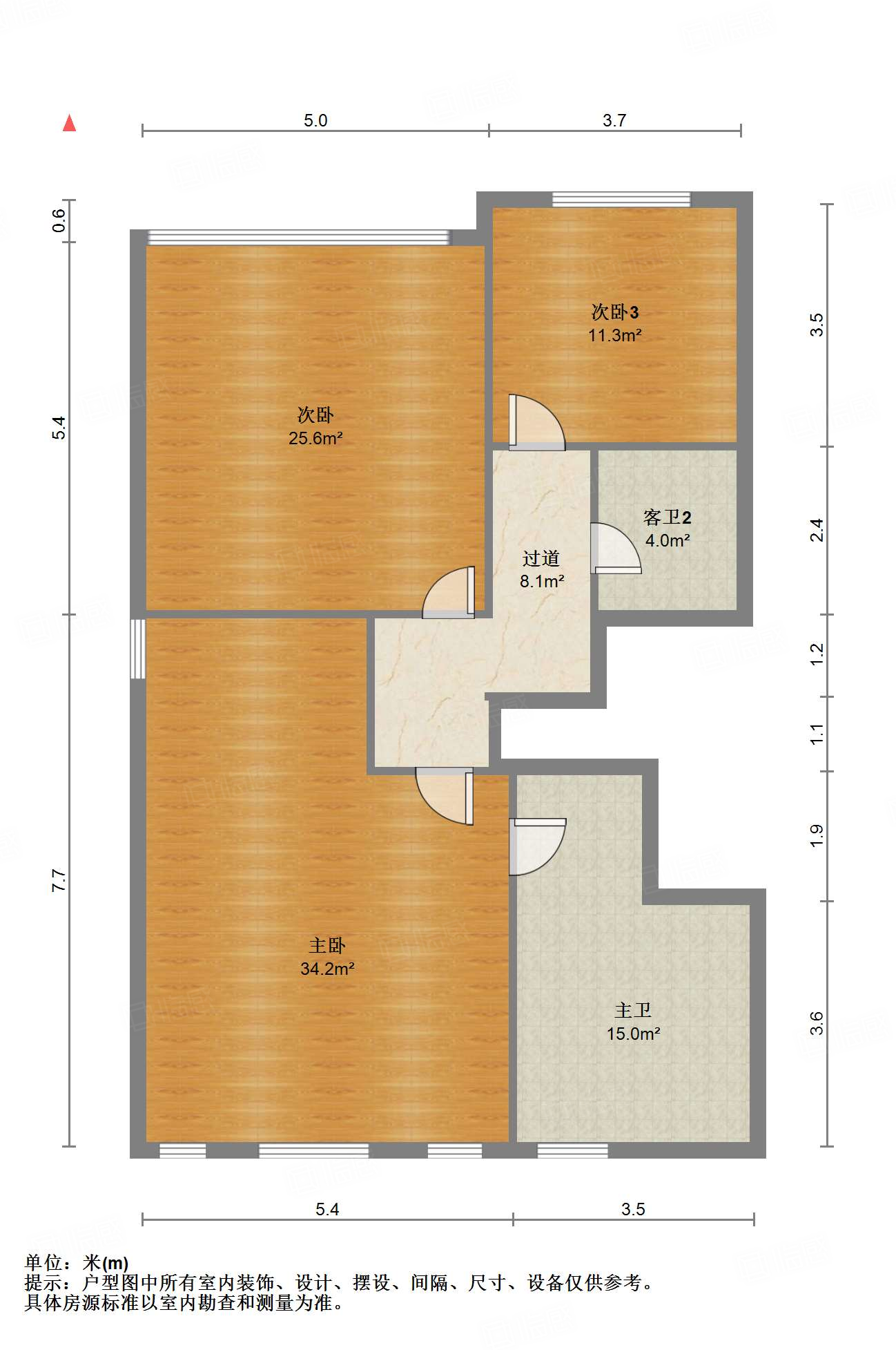 永大明珠东山花园