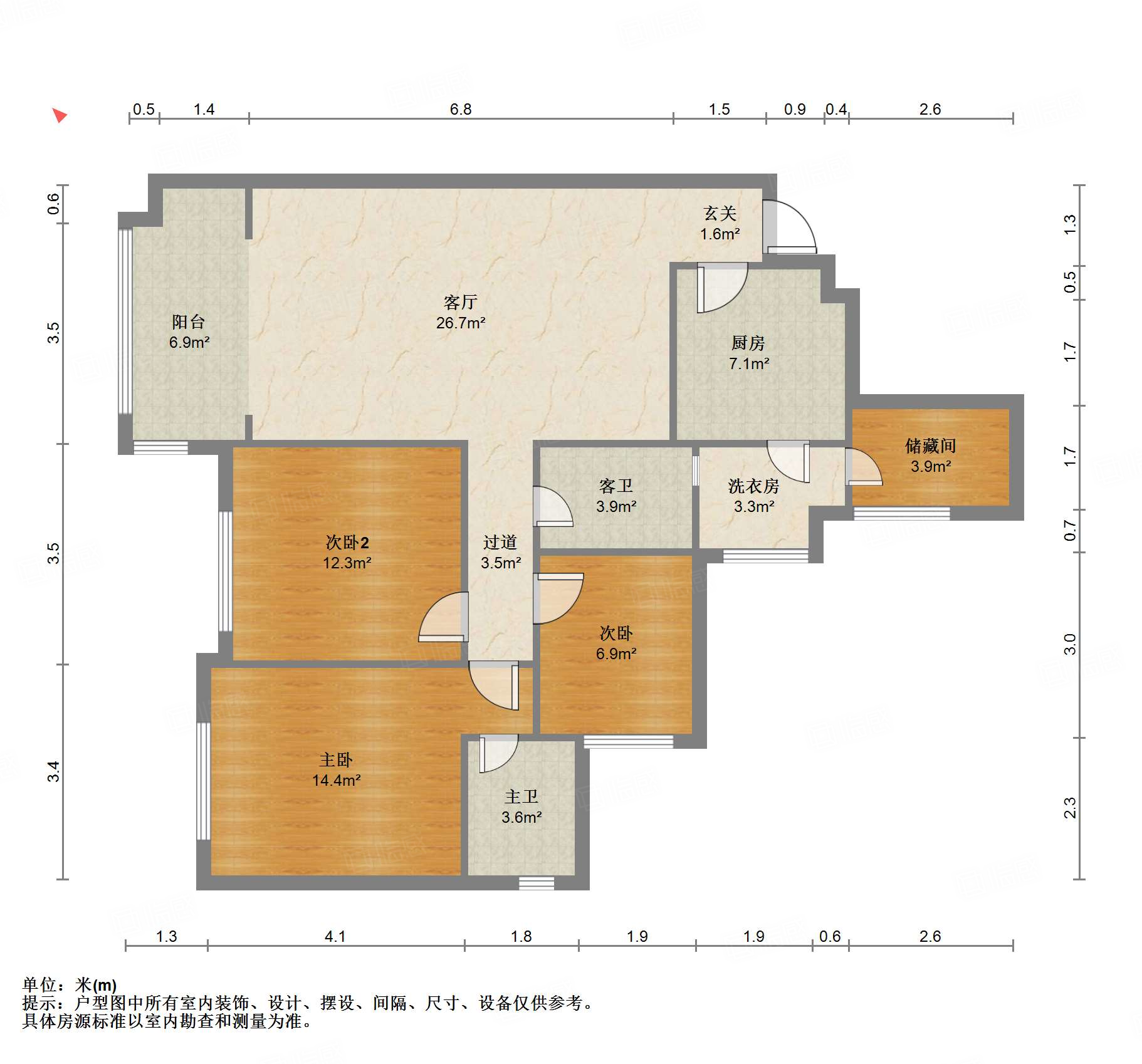 中信城左岸4室0厅105.66㎡175万二手房图片