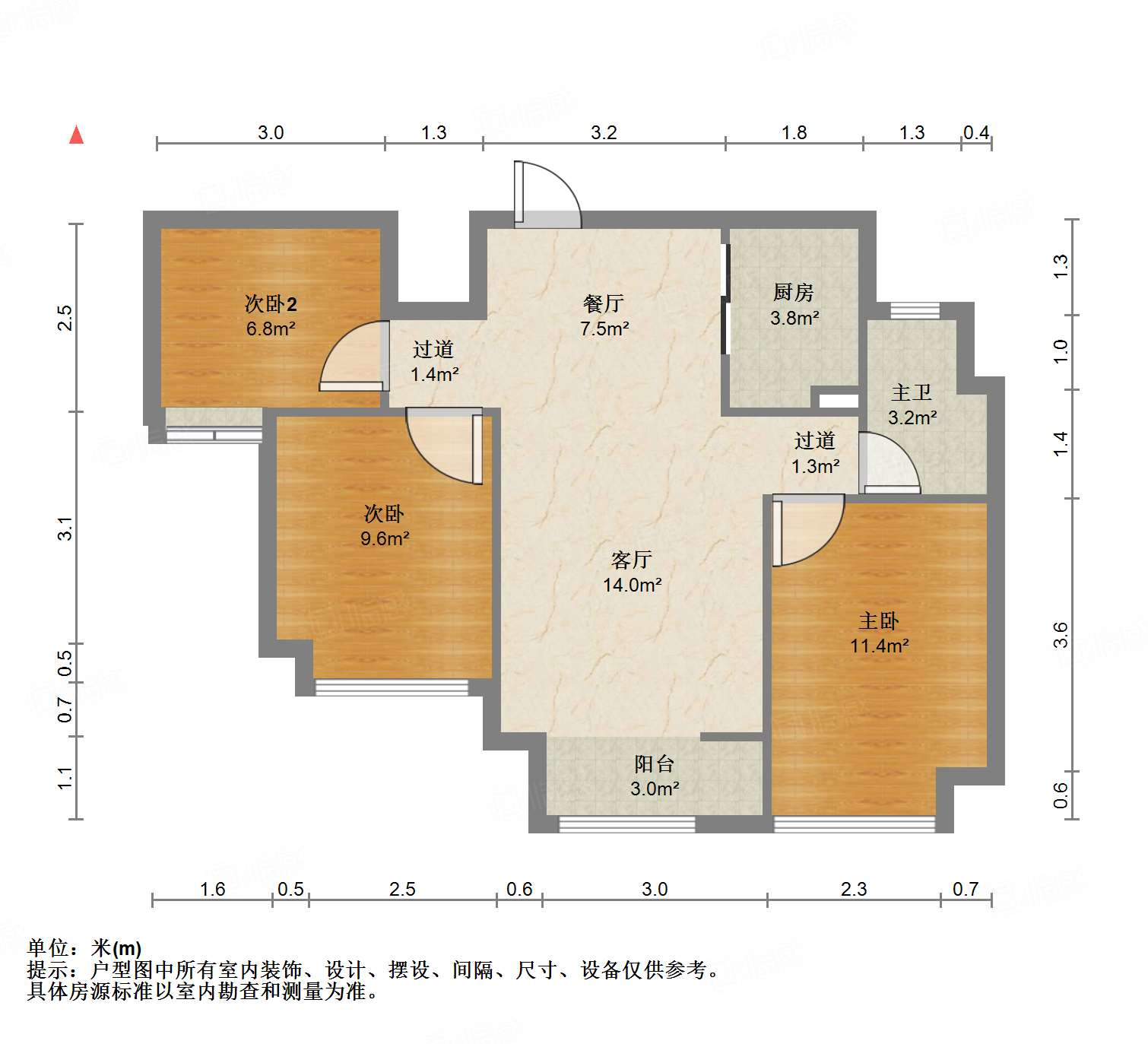 中海国际社区御山华府东区(A5地块）