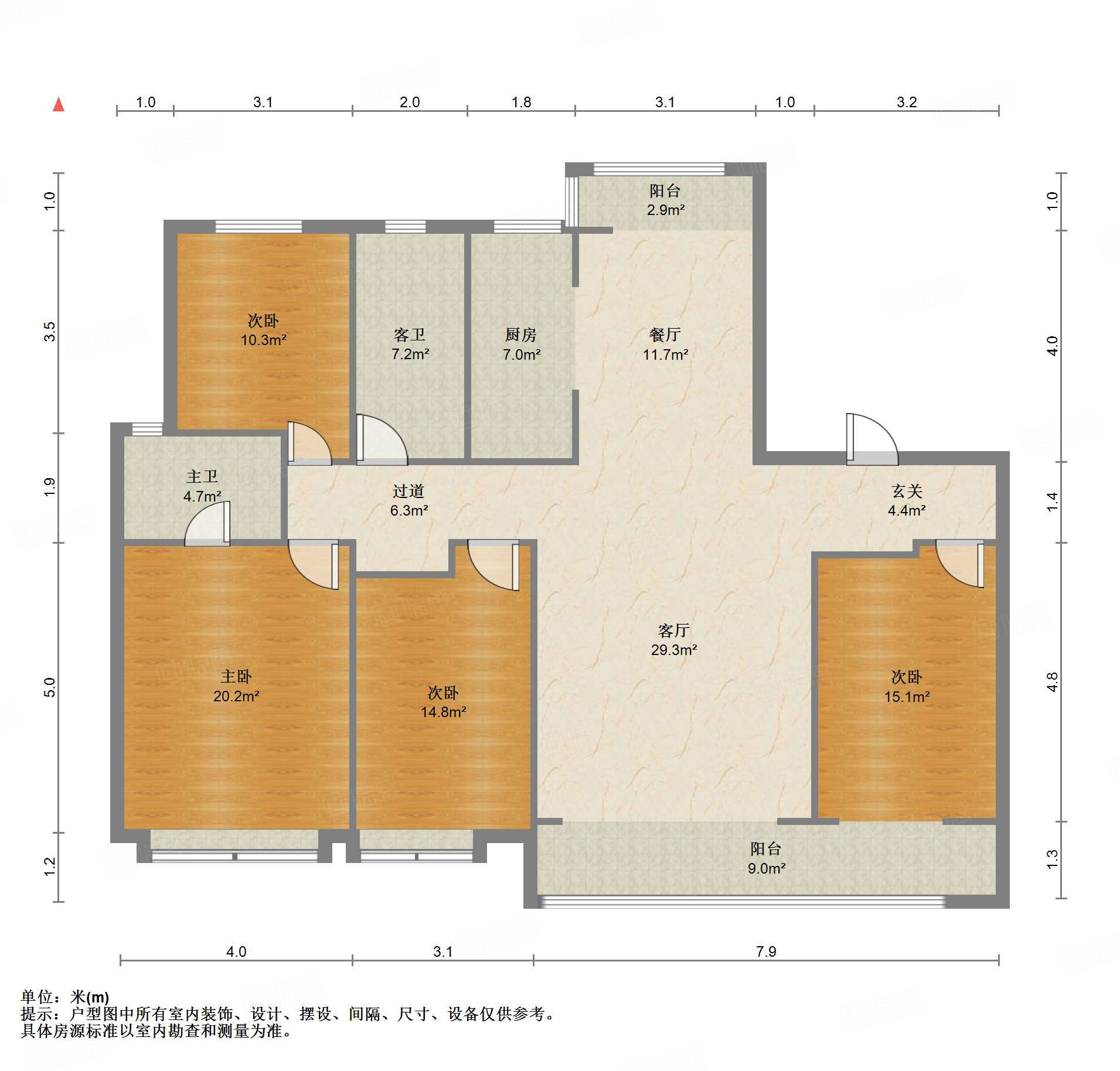 领秀城樾系健康宅楠樾