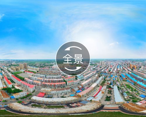 红旗小区(宾县)