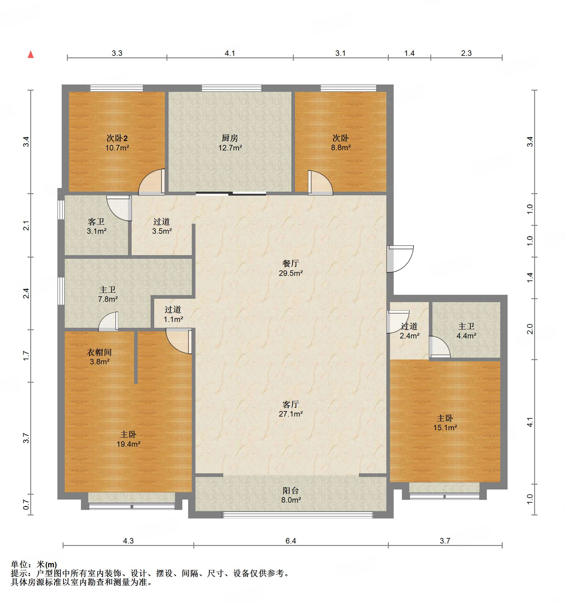 绿地IFC中央公馆