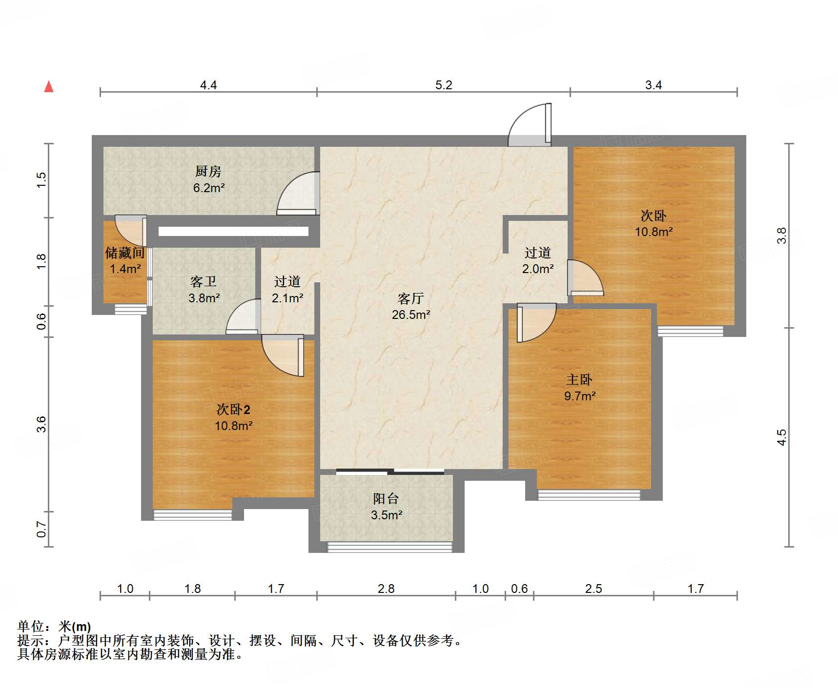 绿地国际花都(一期)