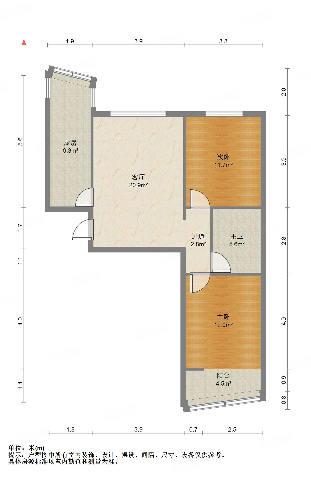 伟东新都(四区)