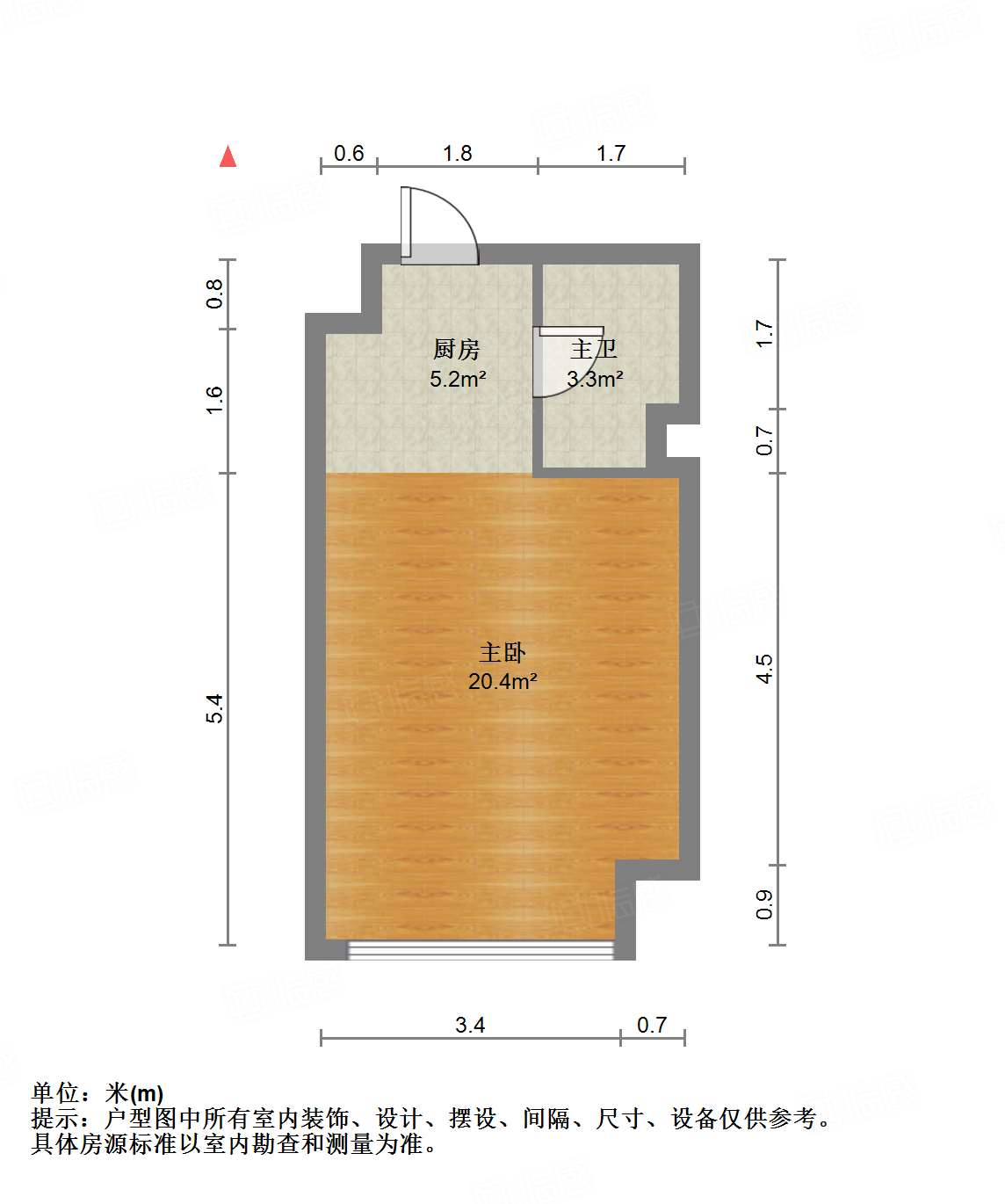 绿地卢浮云公馆
