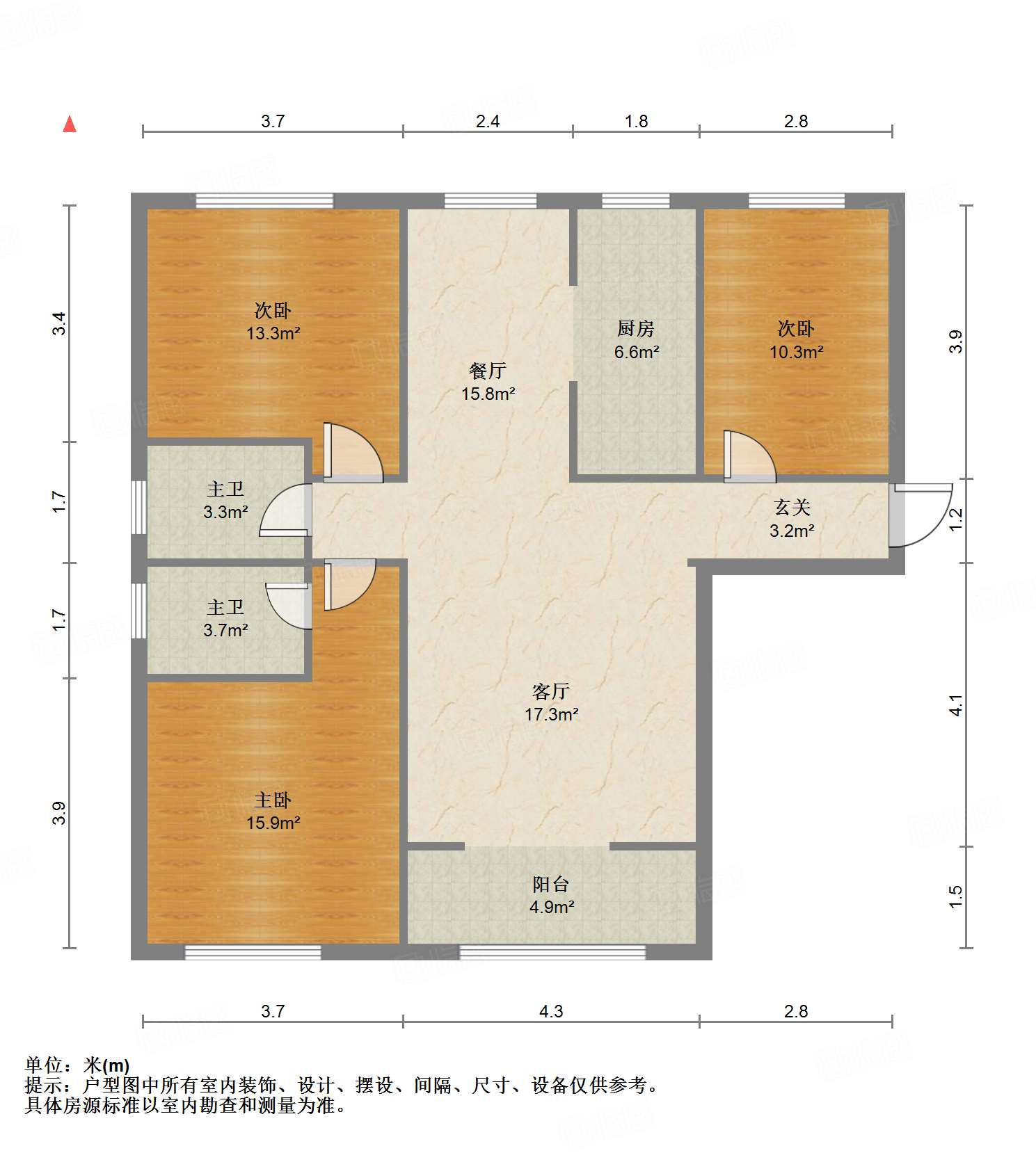 鲁能领秀城中央公园东区