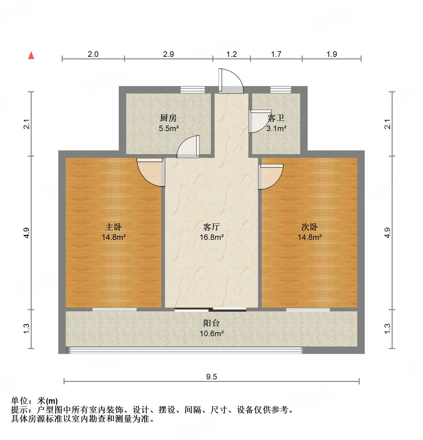 华信路14-2号（华信园）