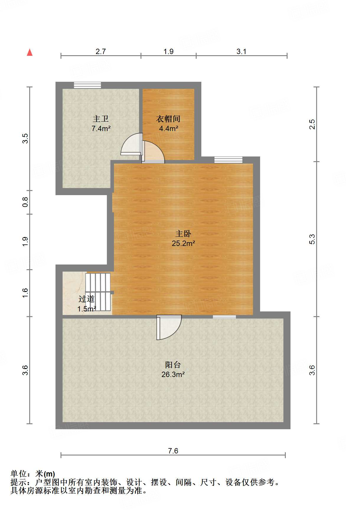 世通新生活家园