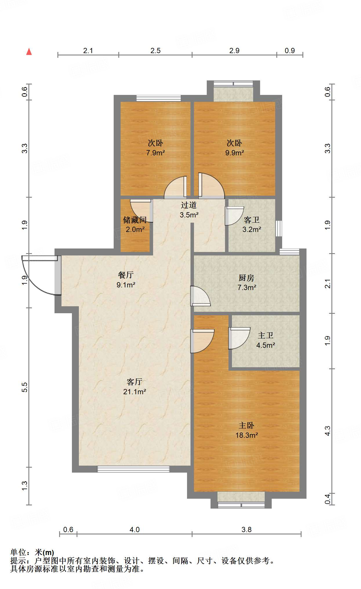 鲁能领秀城C区（八区）