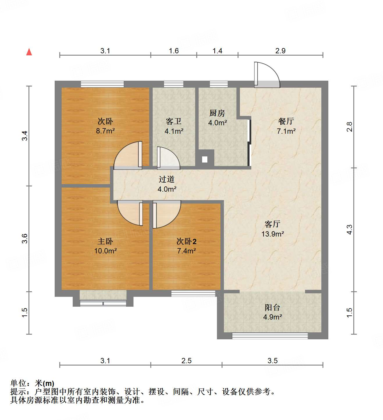 绿地国际城佳荷明都
