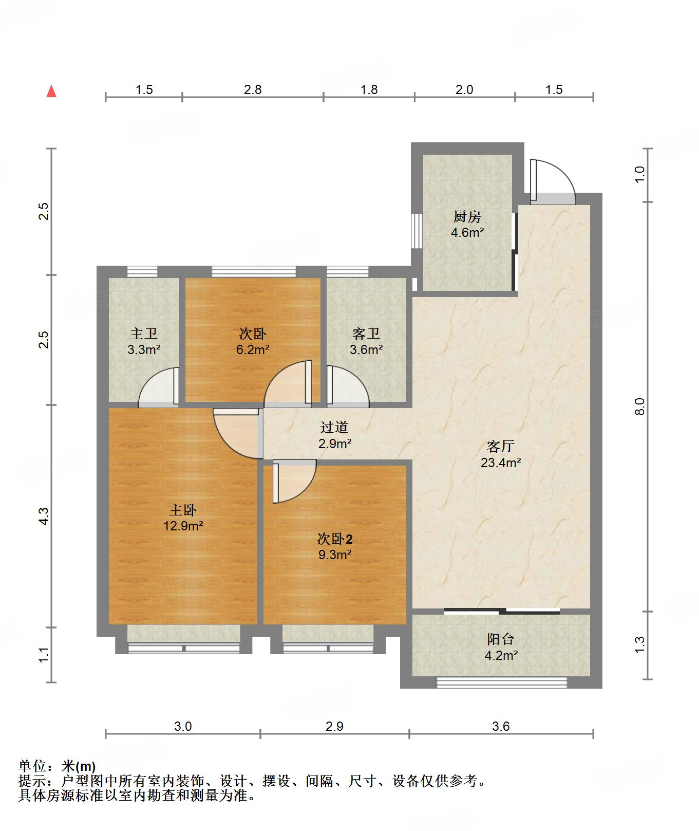碧桂园凤凰城西区高层