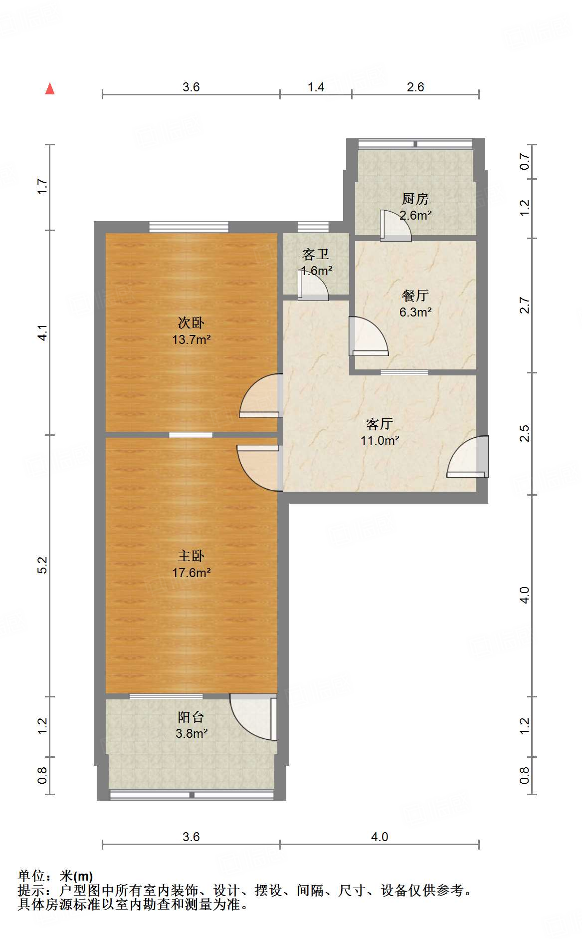 山师东路19号院