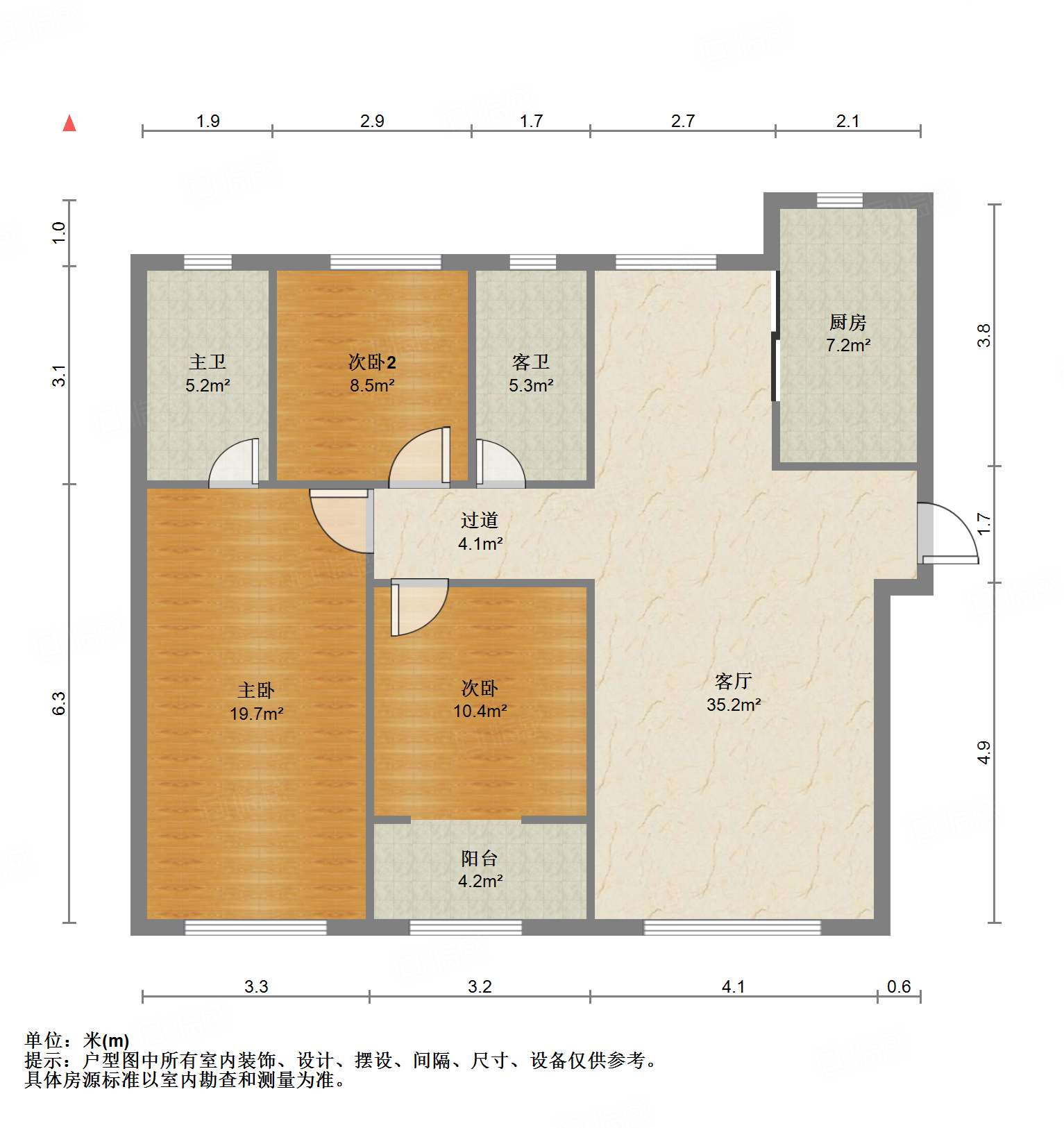 融创文旅城云庐居