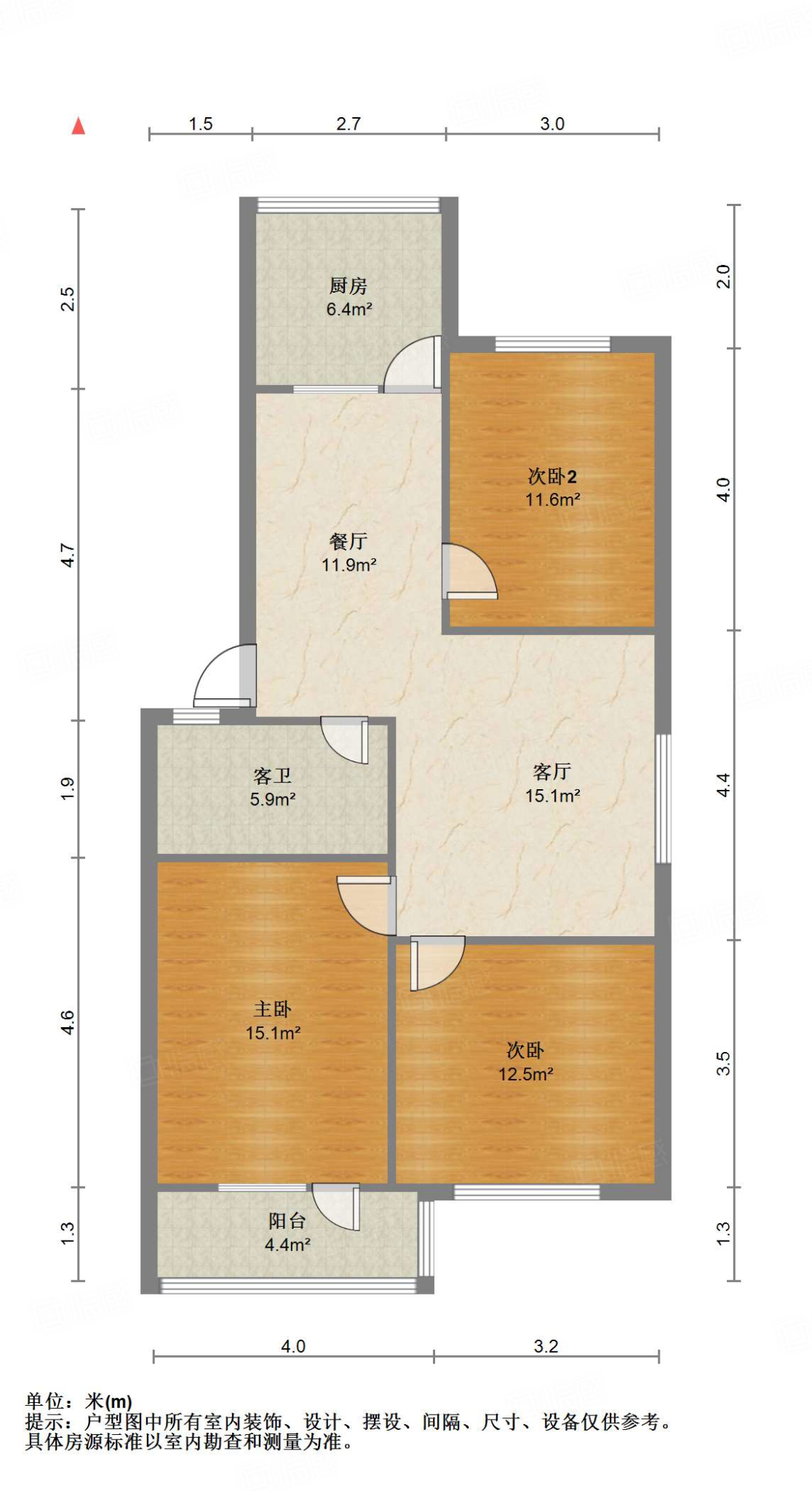 七家村单位宿舍