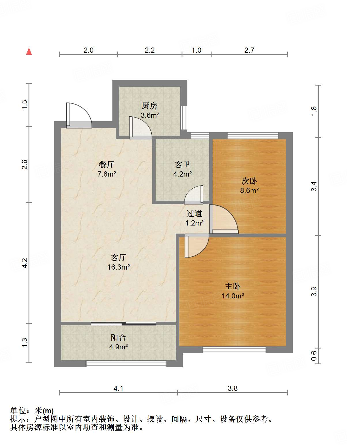 绿地IFC中央公馆