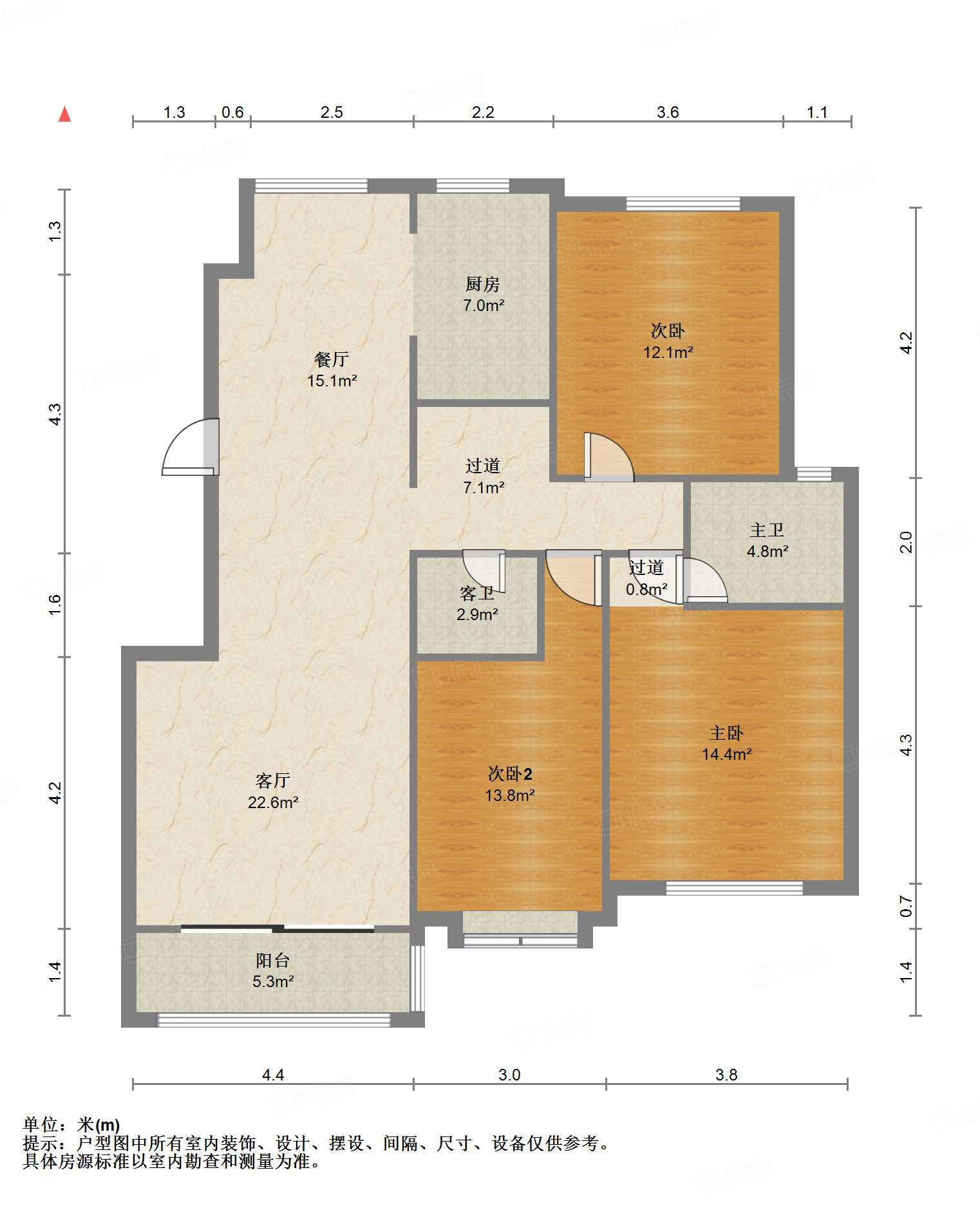 世通新生活家园