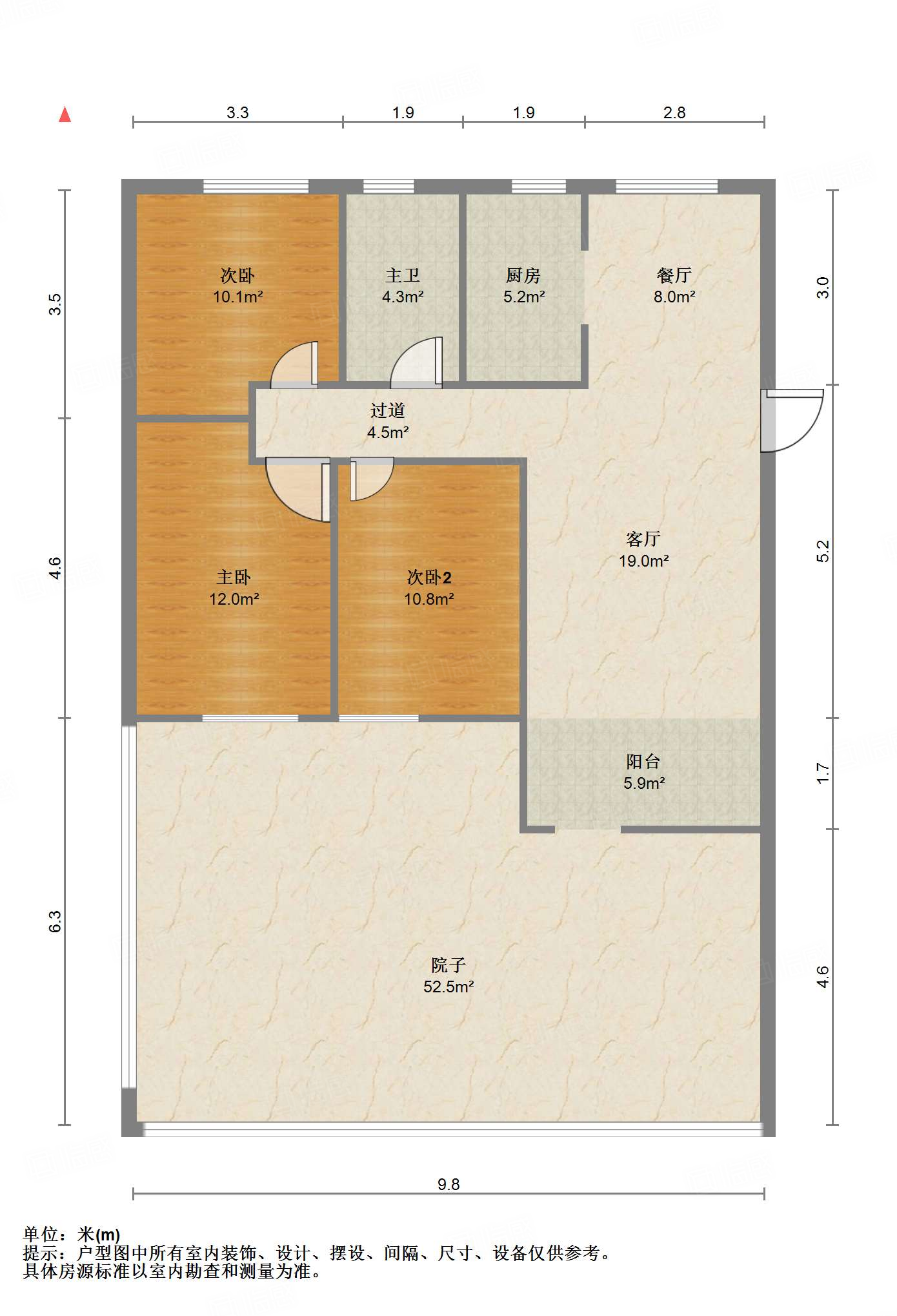 天鸿万象新天高尔夫花院