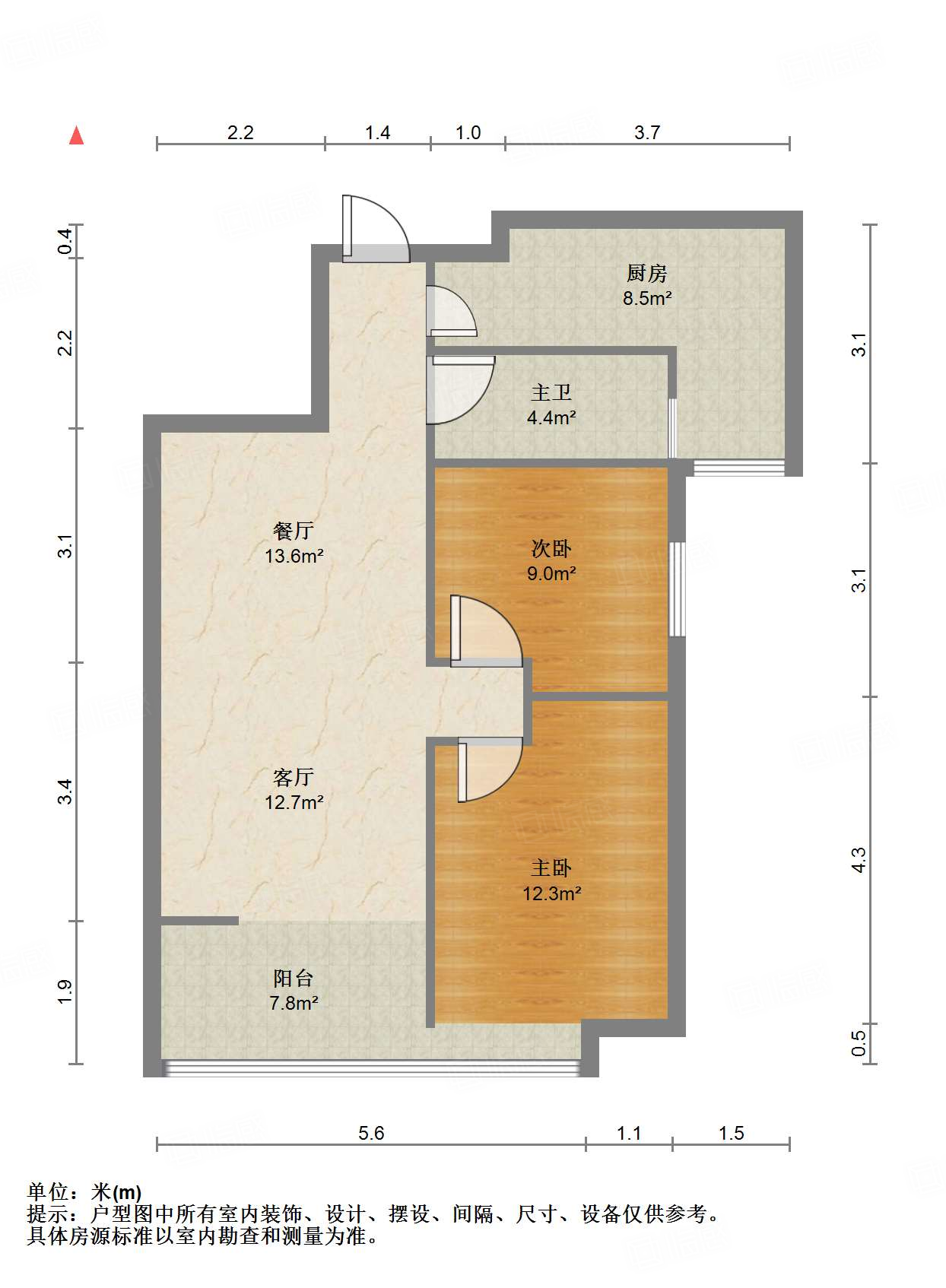 鲁能领秀城A区(十区)