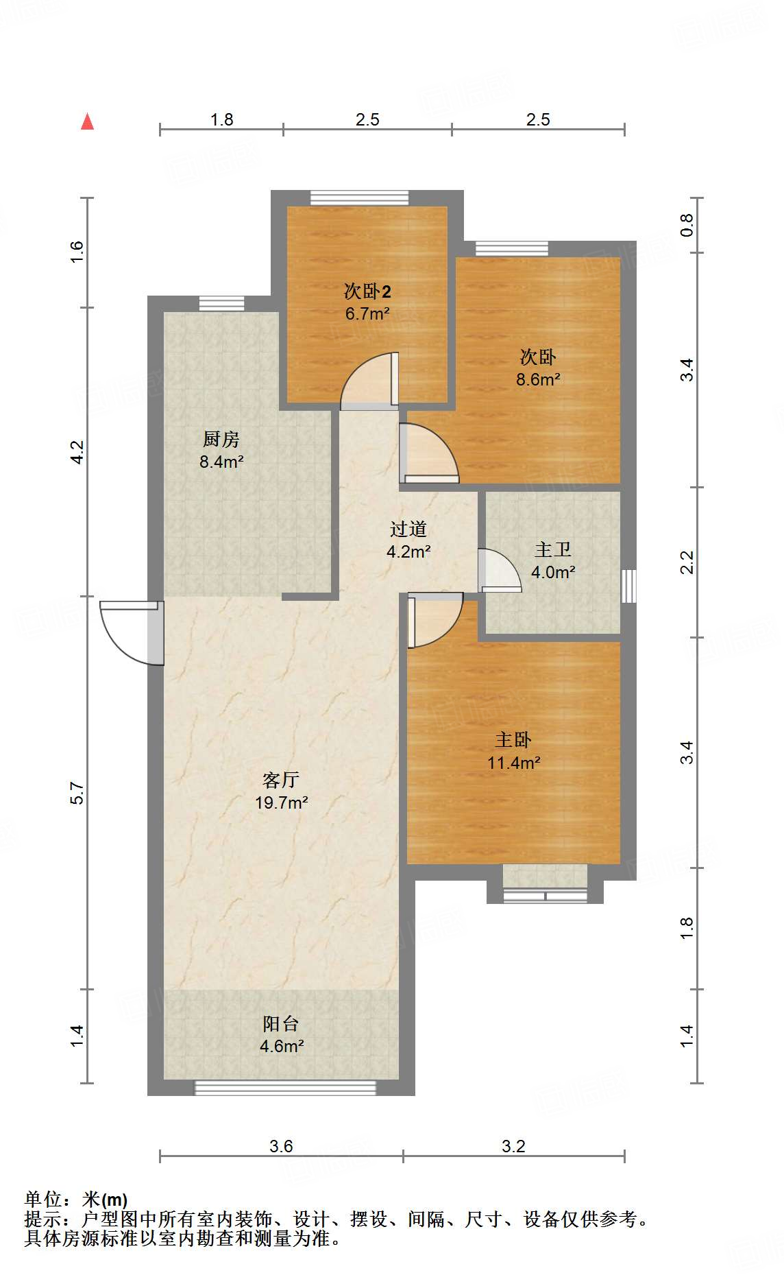 天鸿万象新天哈佛郡