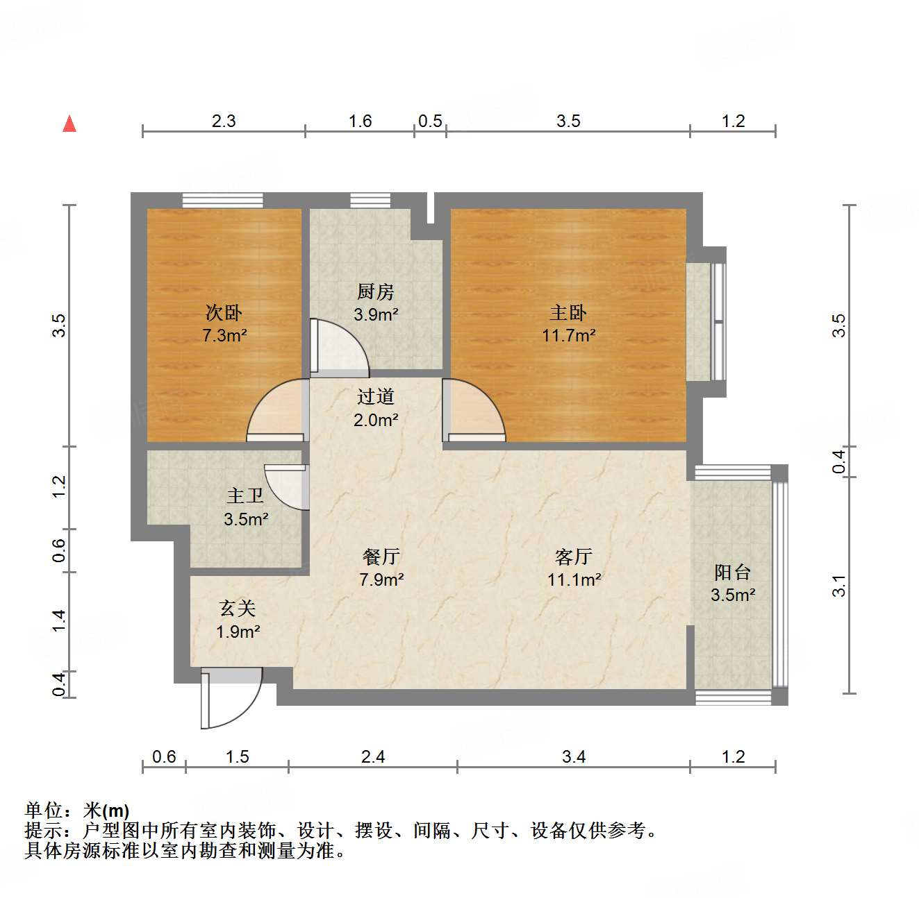 阳光100国际新城佐岸六区