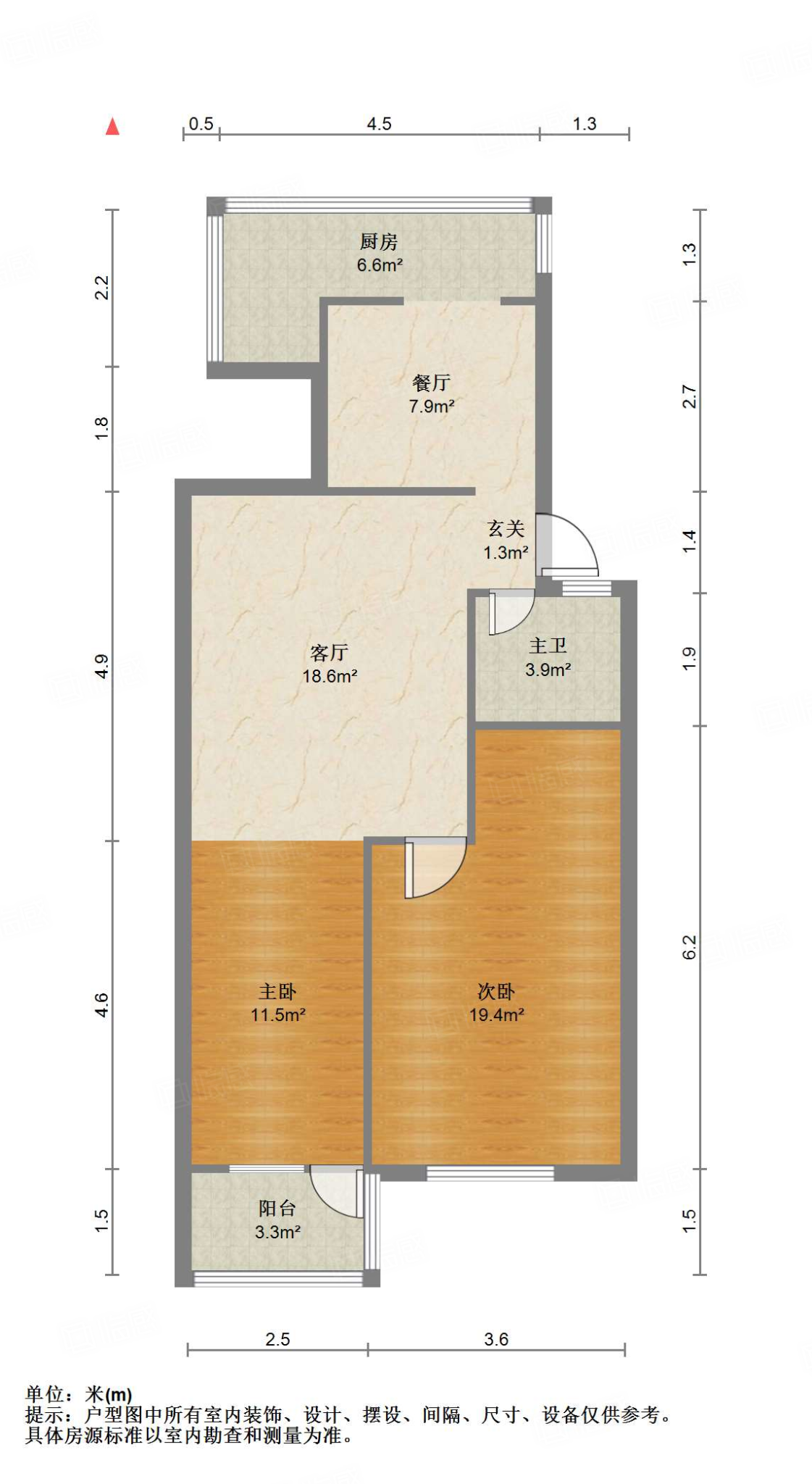 英雄山路80号院