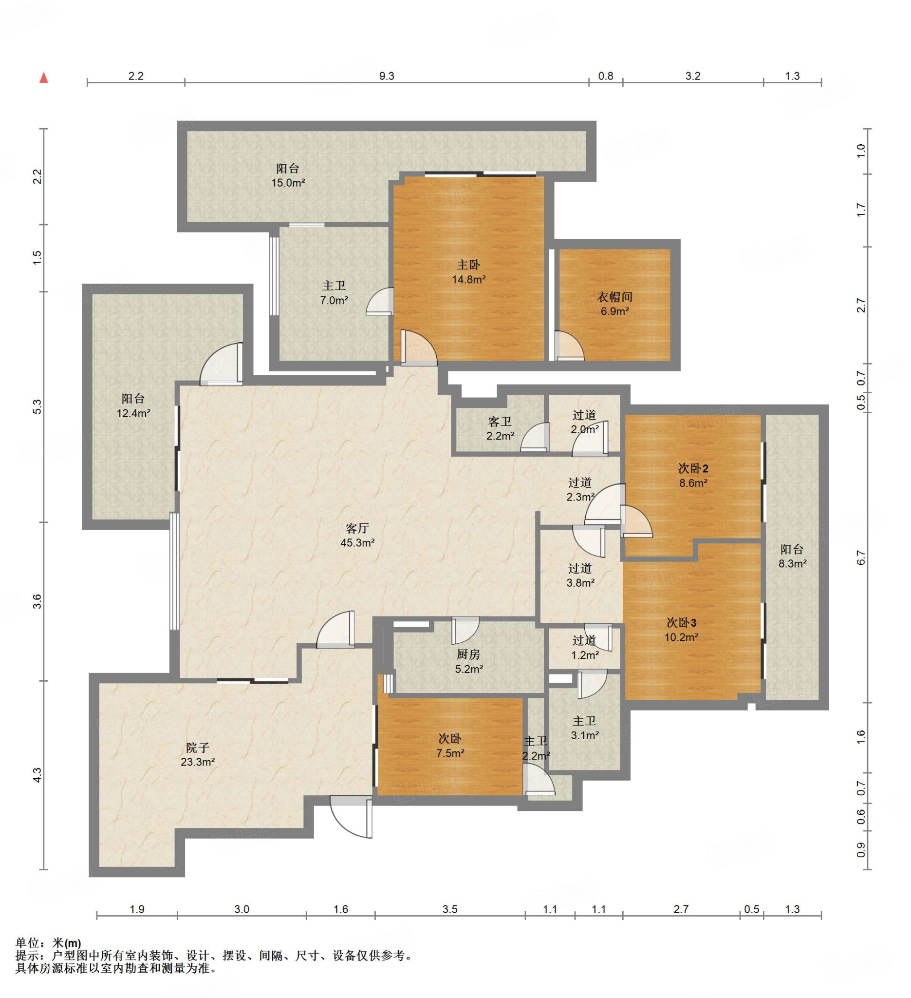 五彩林堤4室2厅199㎡640万二手房图片