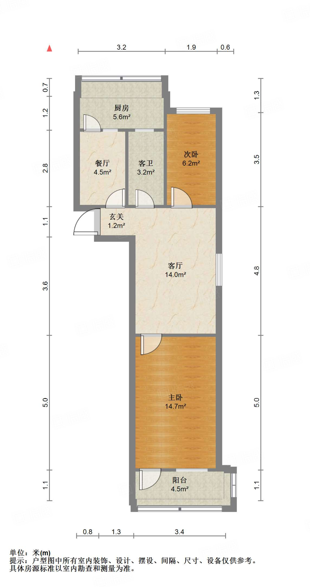 明星小区(槐荫)